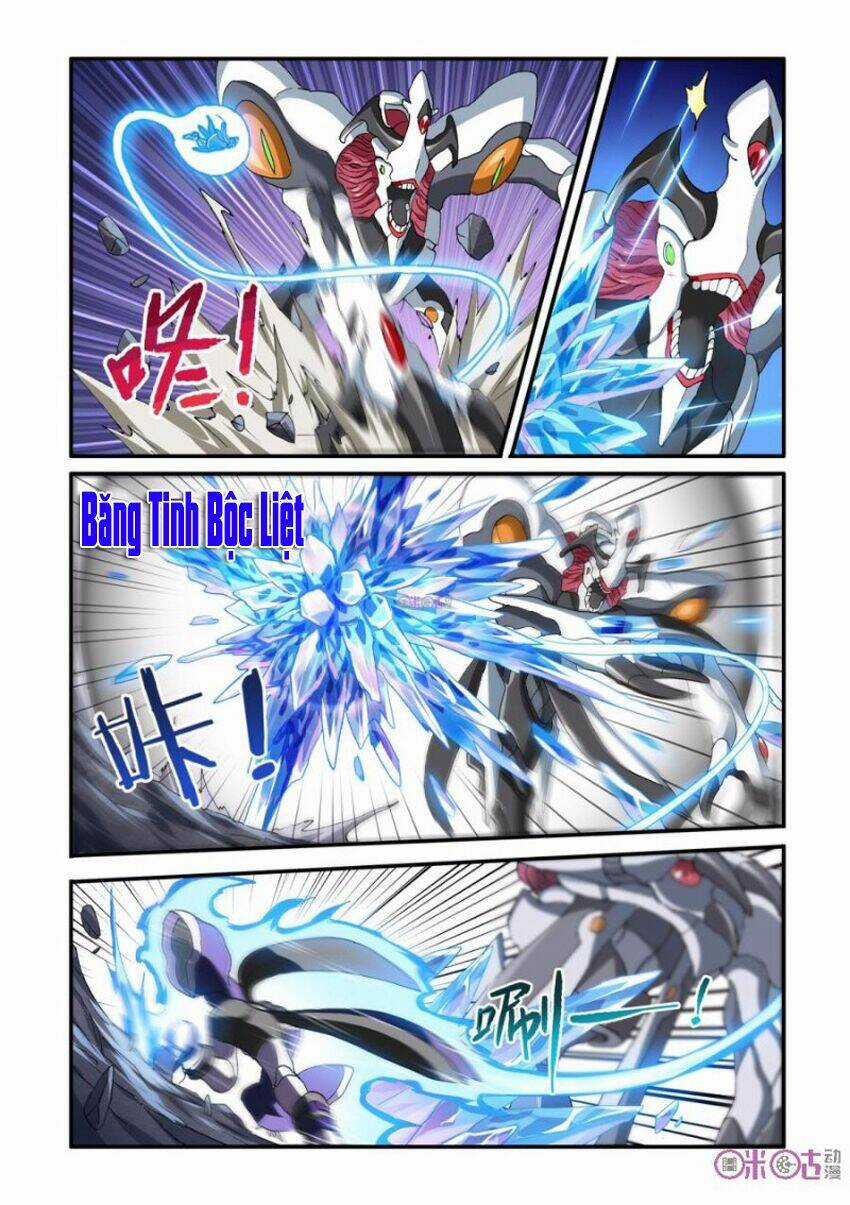 Tấn Công Nào! Ma Vương! Chapter 49 trang 12