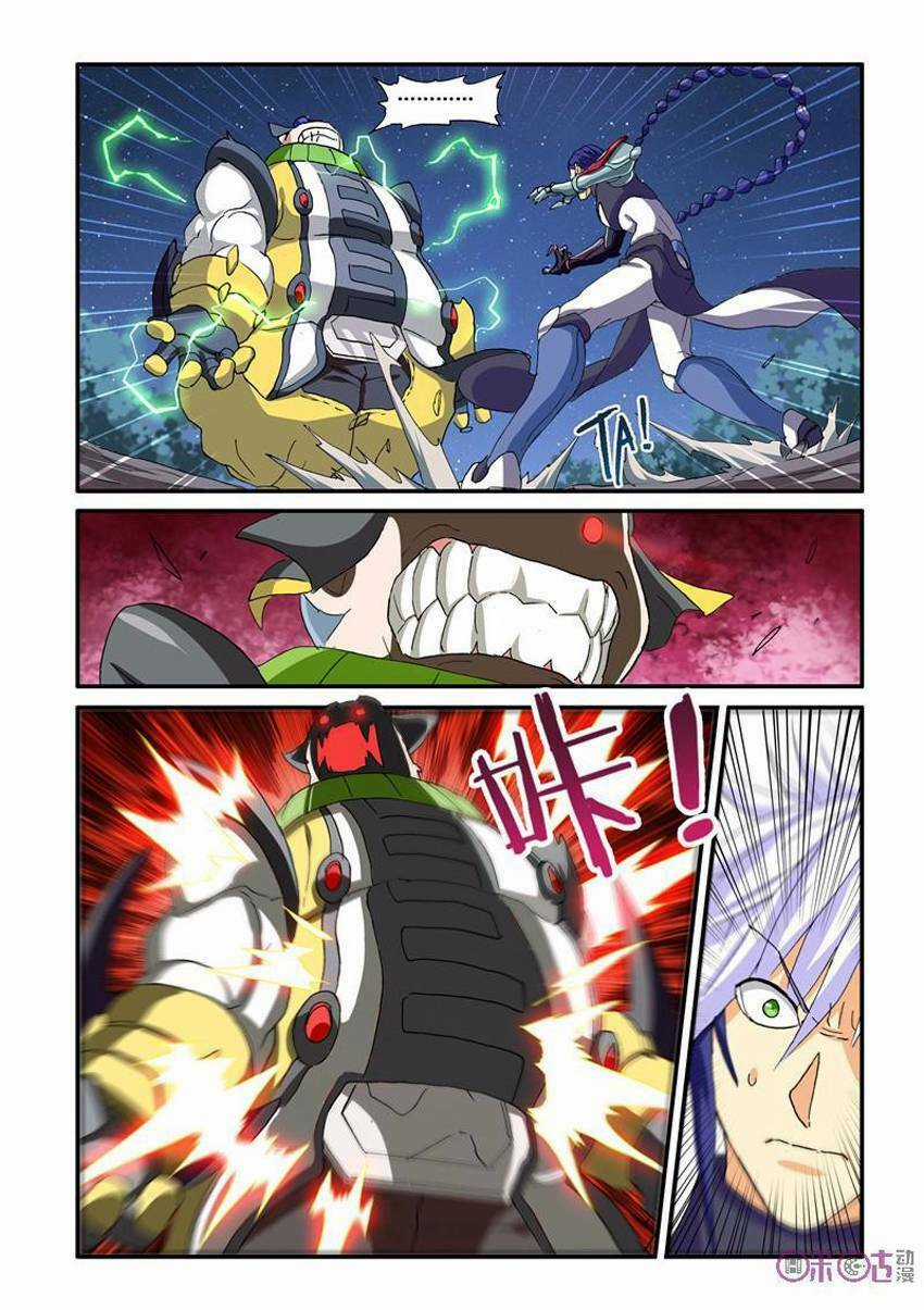 Tấn Công Nào! Ma Vương! Chapter 51 trang 11