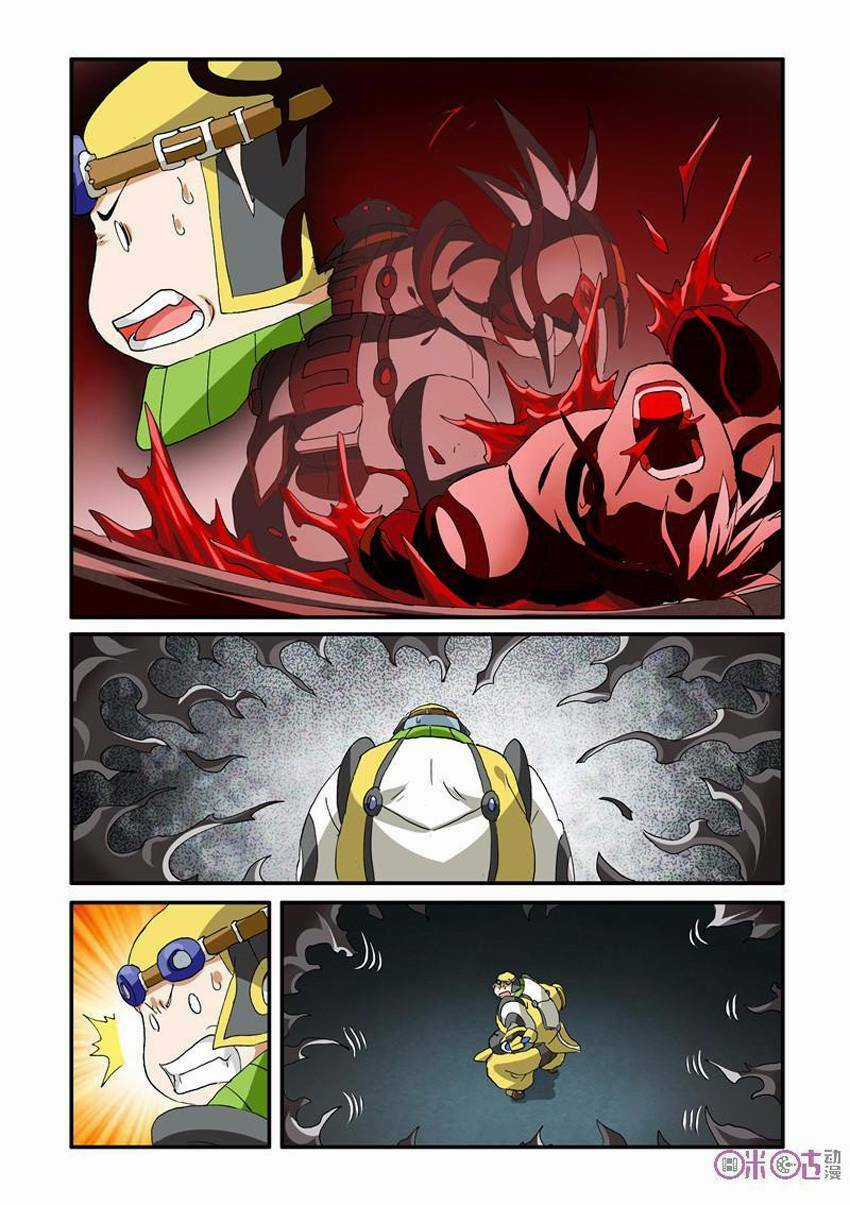 Tấn Công Nào! Ma Vương! Chapter 51 trang 14