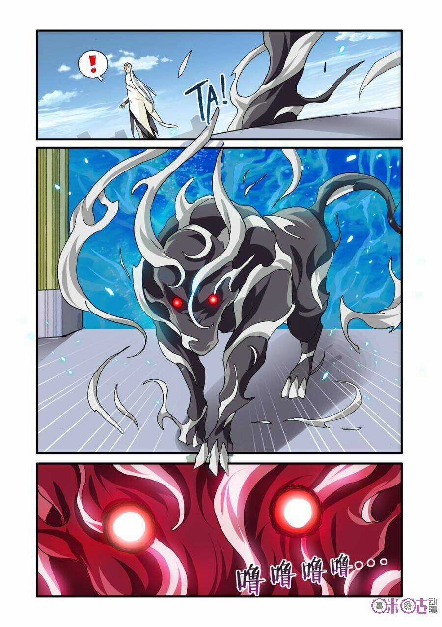 Tấn Công Nào! Ma Vương! Chapter 56 trang 18