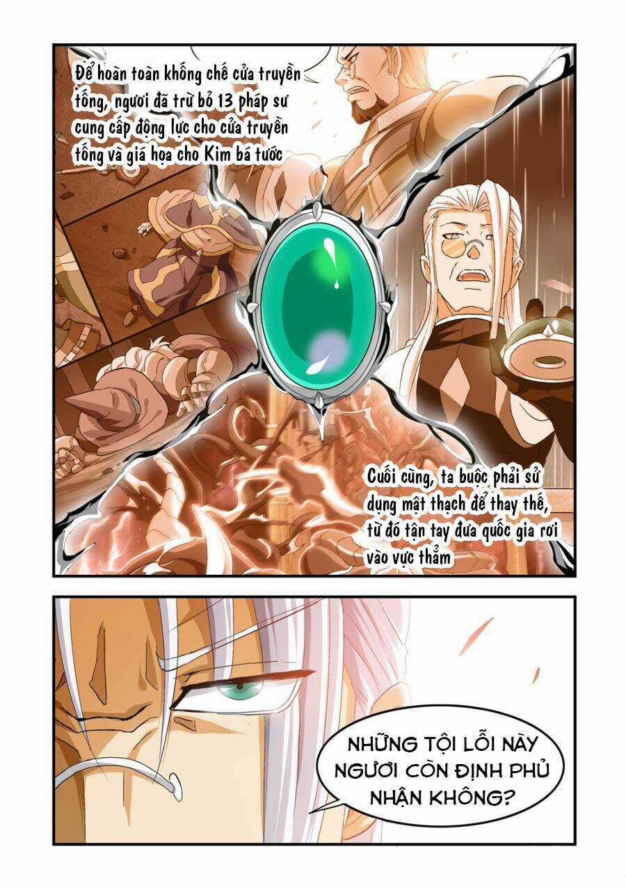 Tấn Công Nào! Ma Vương! Chapter 60 trang 17