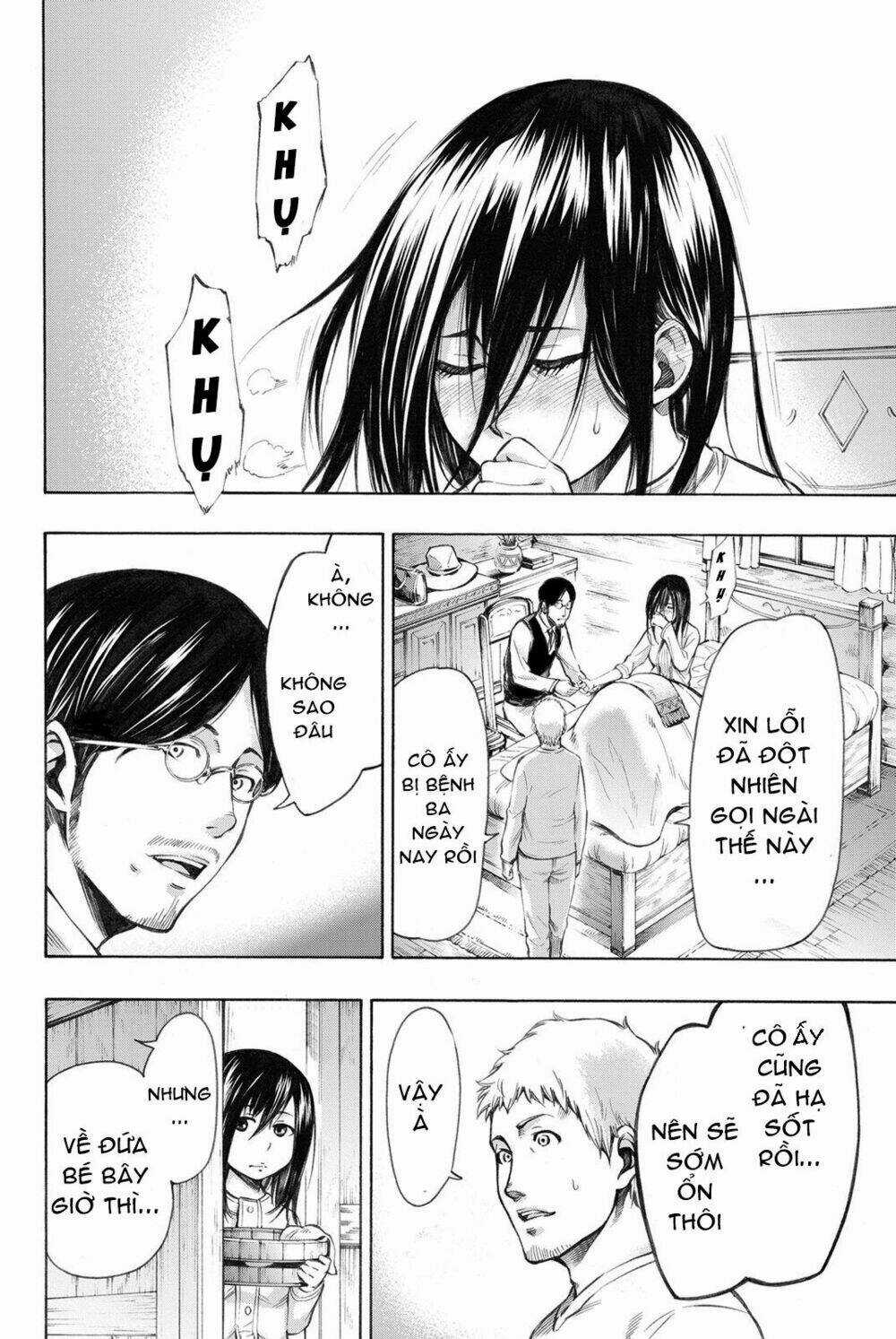 Tấn Công Người Khổng Lồ: Những Cô Gái Mất Tích Chapter 7 trang 4