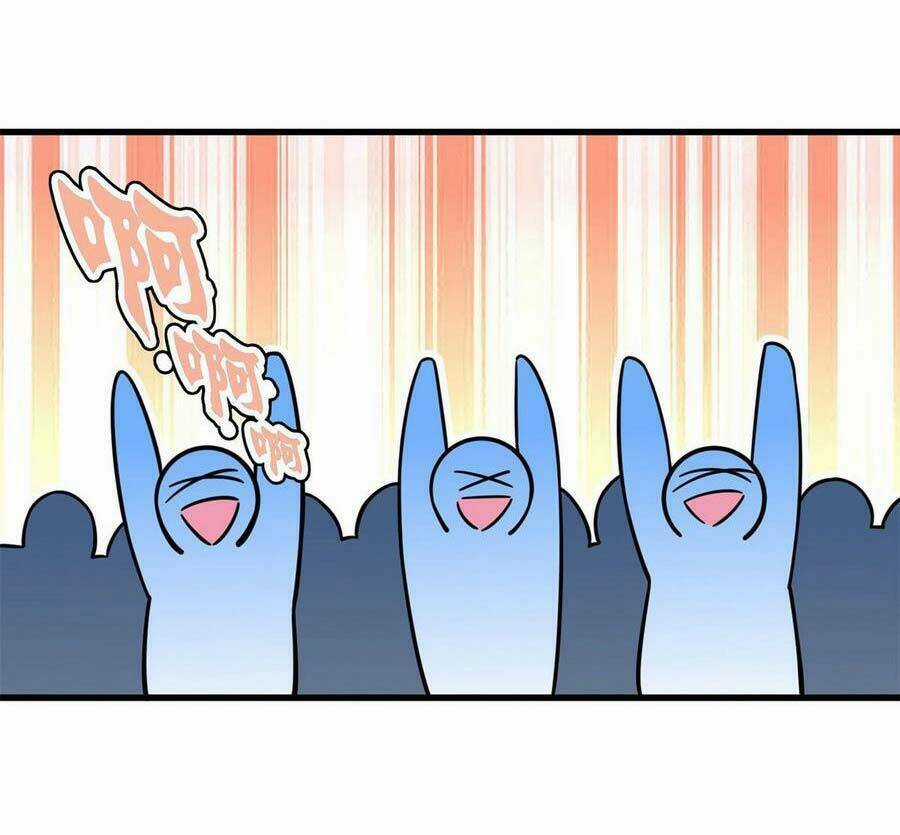 Tân Cực Phẩm Toàn Năng Cao Thủ Chapter 17 trang 34