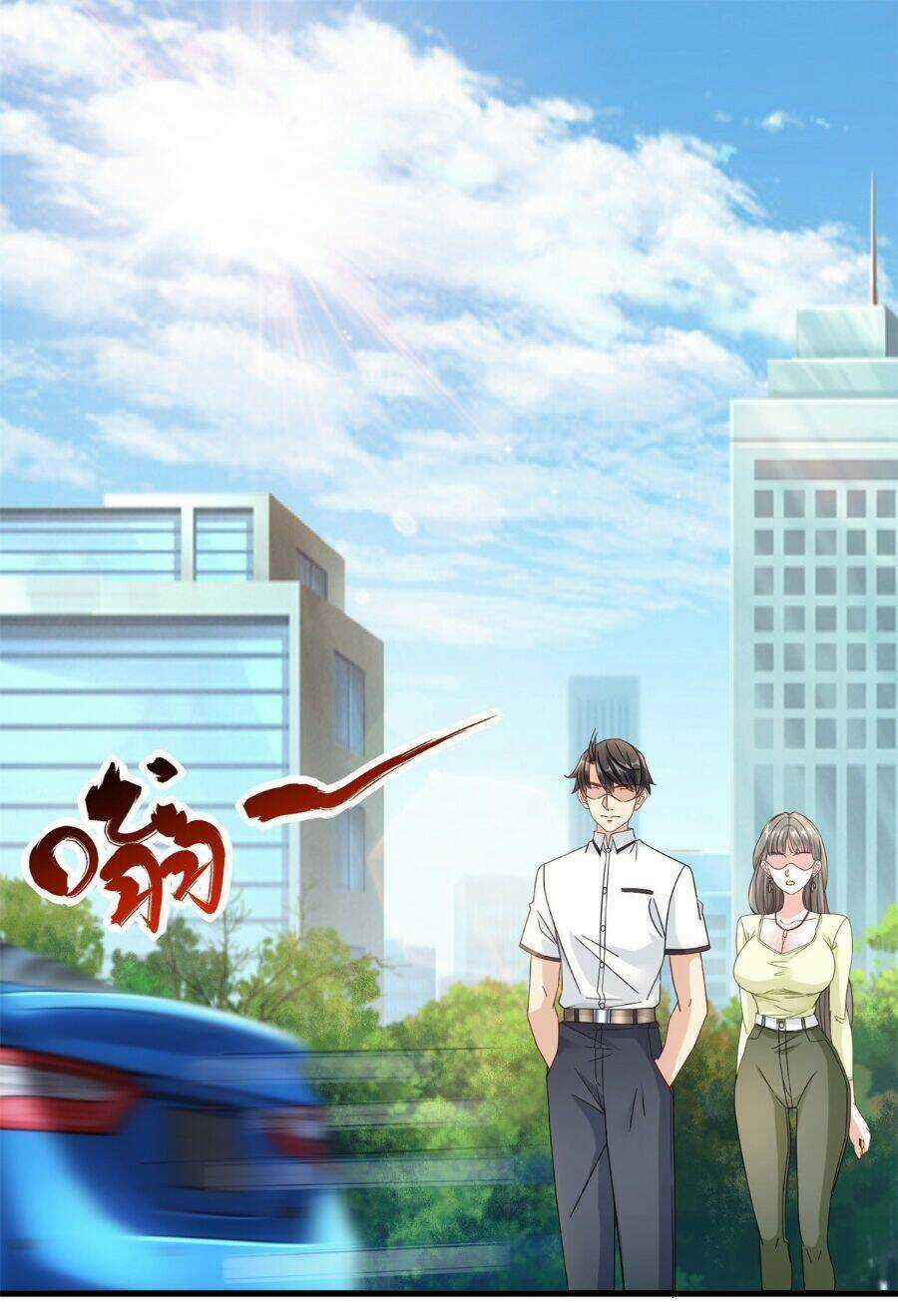 Tân Cực Phẩm Toàn Năng Cao Thủ Chapter 37 trang 2