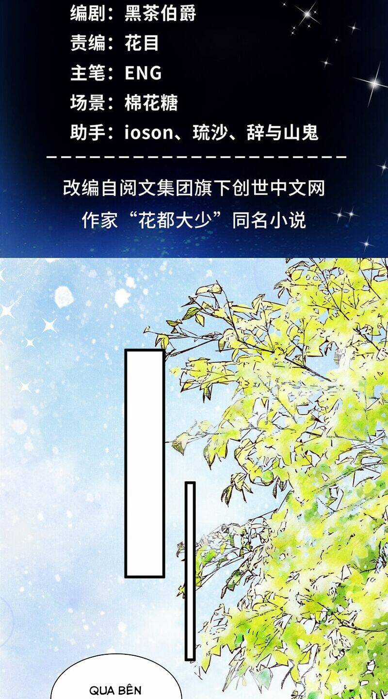 Tân Cực Phẩm Toàn Năng Cao Thủ Chapter 49 trang 3