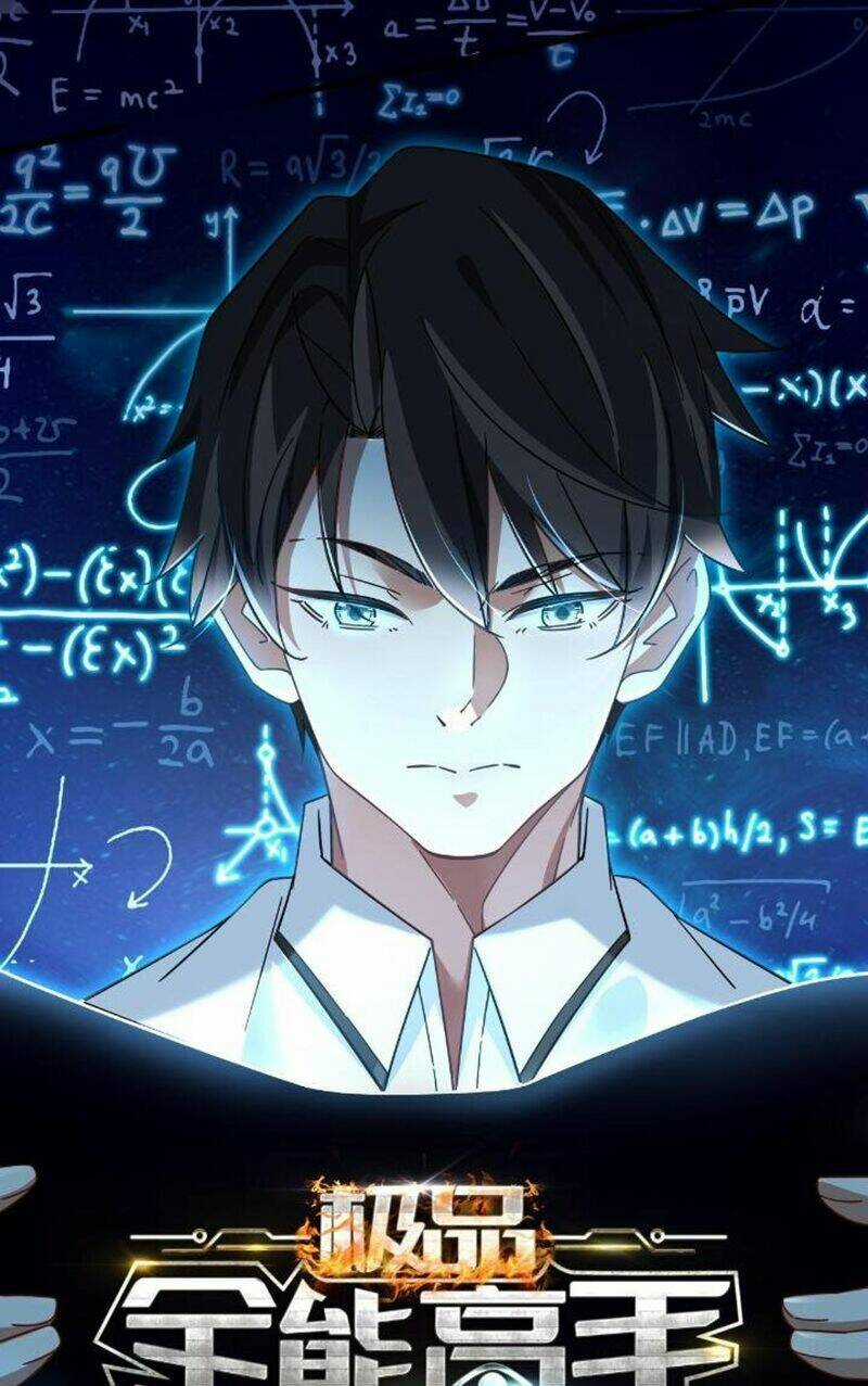 Tân Cực Phẩm Toàn Năng Cao Thủ Chapter 51 trang 2