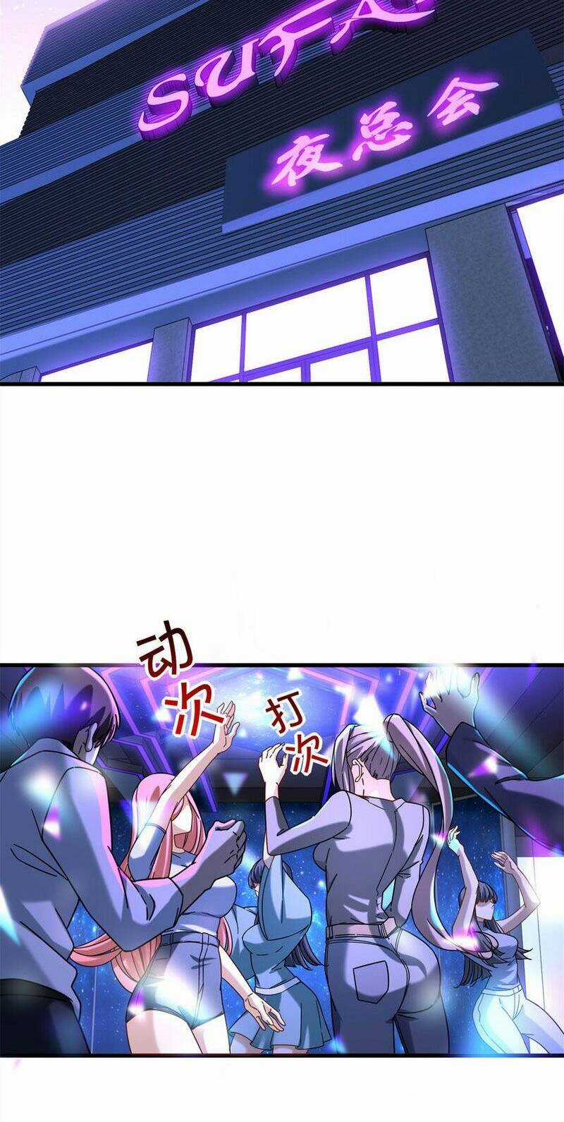 Tân Cực Phẩm Toàn Năng Cao Thủ Chapter 55 trang 7