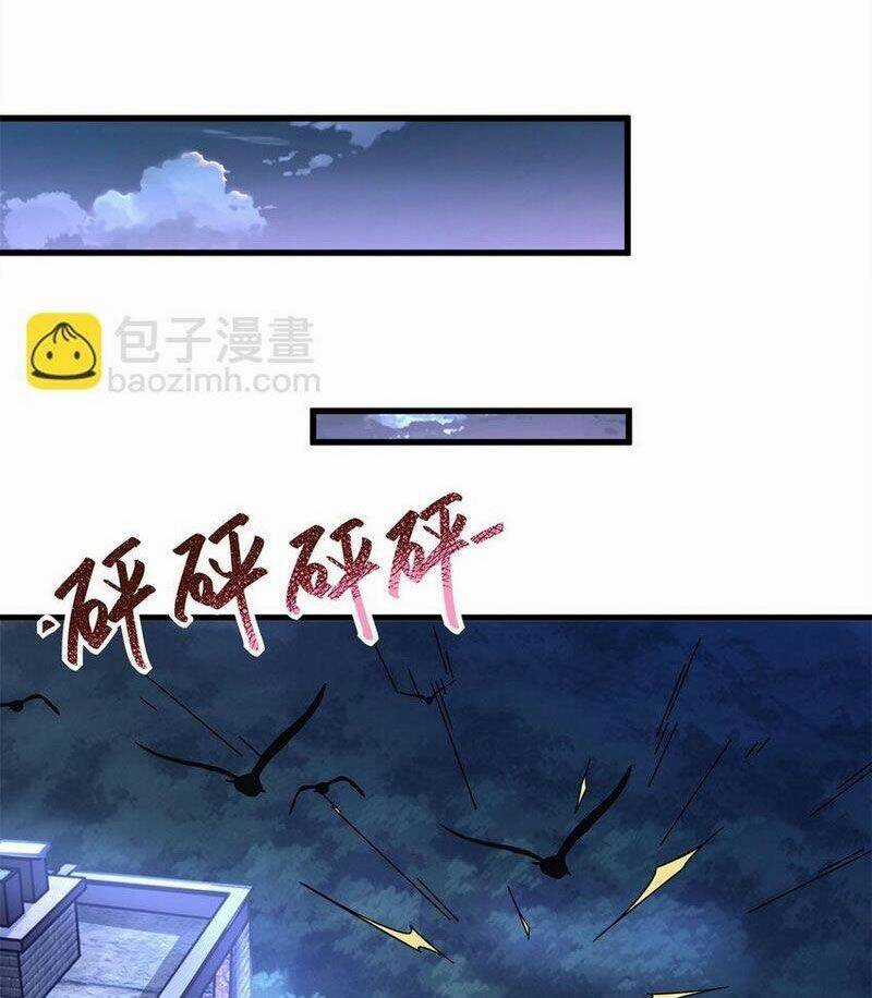 Tân Cực Phẩm Toàn Năng Cao Thủ Chapter 57 trang 41