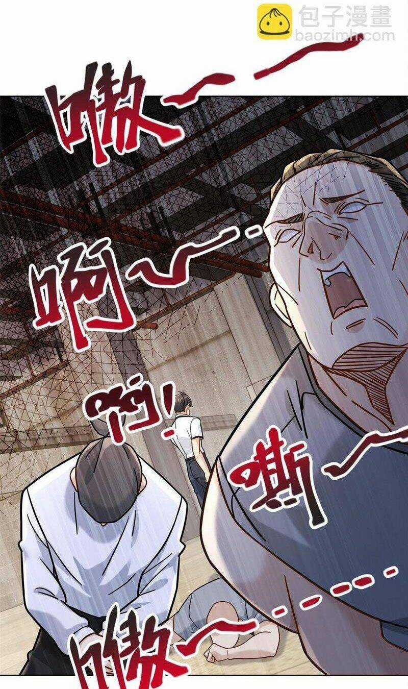 Tân Cực Phẩm Toàn Năng Cao Thủ Chapter 60 trang 12