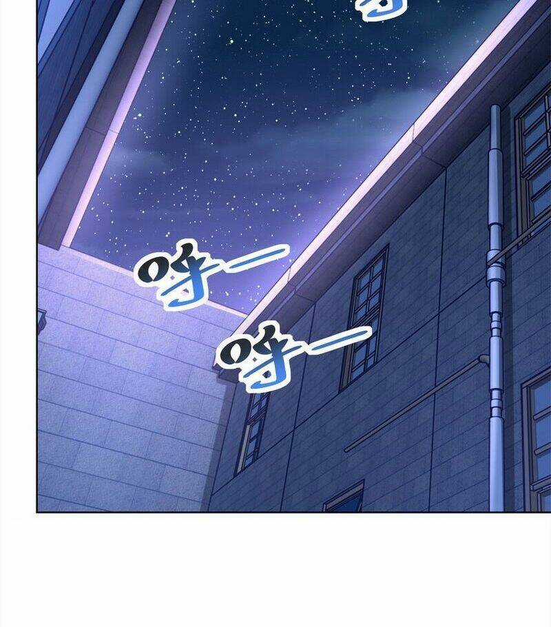 Tân Cực Phẩm Toàn Năng Cao Thủ Chapter 62 trang 23