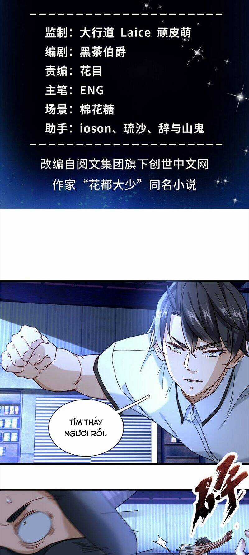 Tân Cực Phẩm Toàn Năng Cao Thủ Chapter 65 trang 3