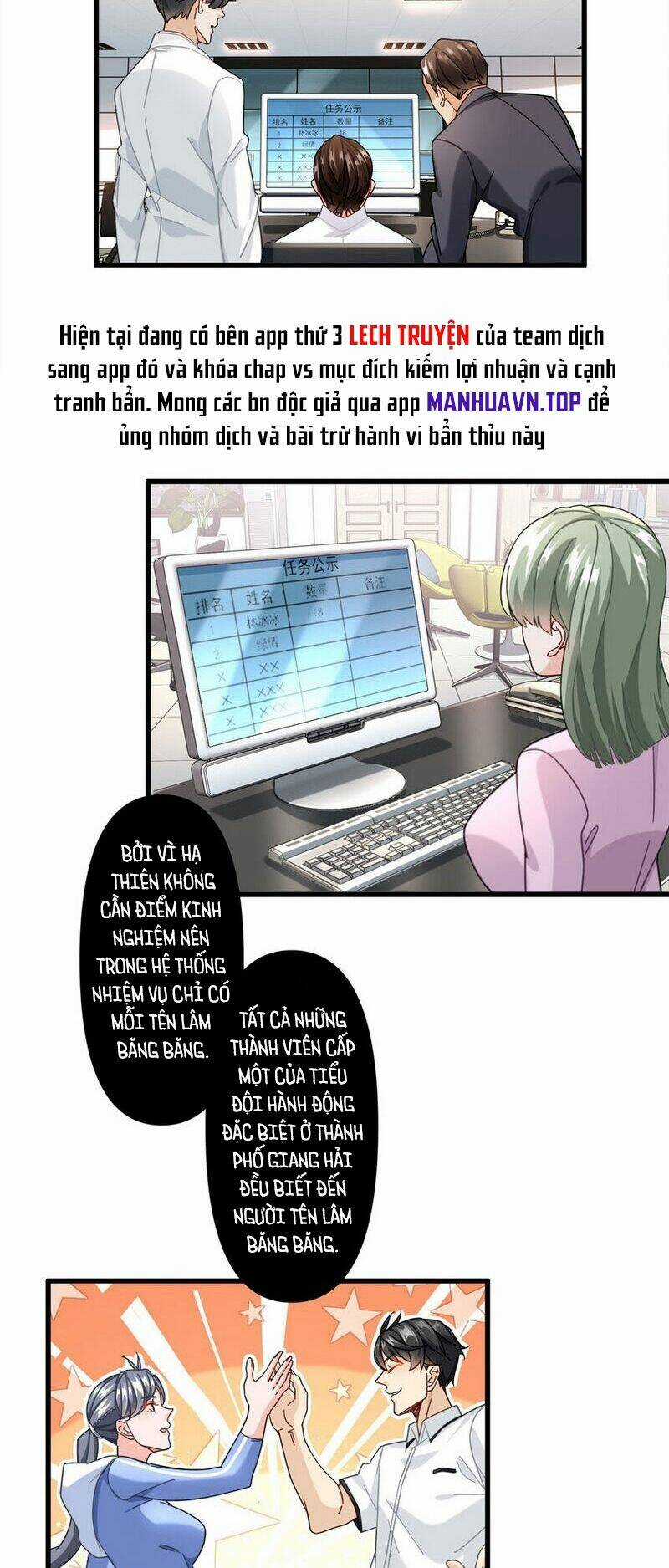 Tân Cực Phẩm Toàn Năng Cao Thủ Chapter 70 trang 5