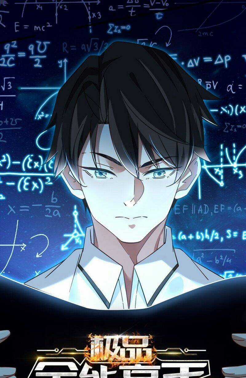 Tân Cực Phẩm Toàn Năng Cao Thủ Chapter 74 trang 2