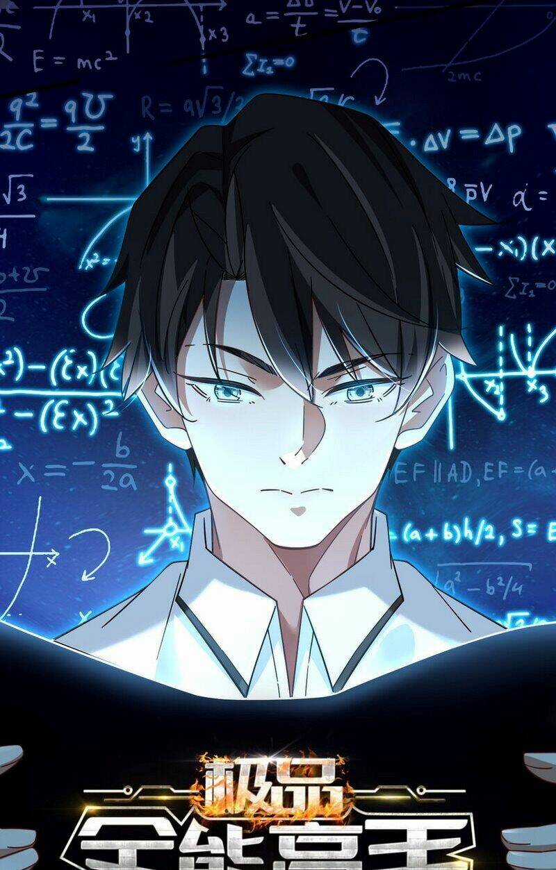 Tân Cực Phẩm Toàn Năng Cao Thủ Chapter 76 trang 2