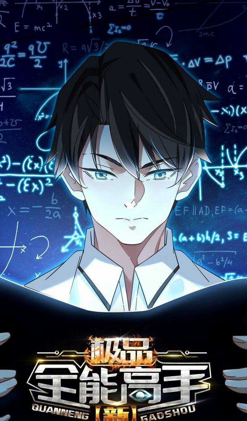 Tân Cực Phẩm Toàn Năng Cao Thủ Chapter 77 trang 2