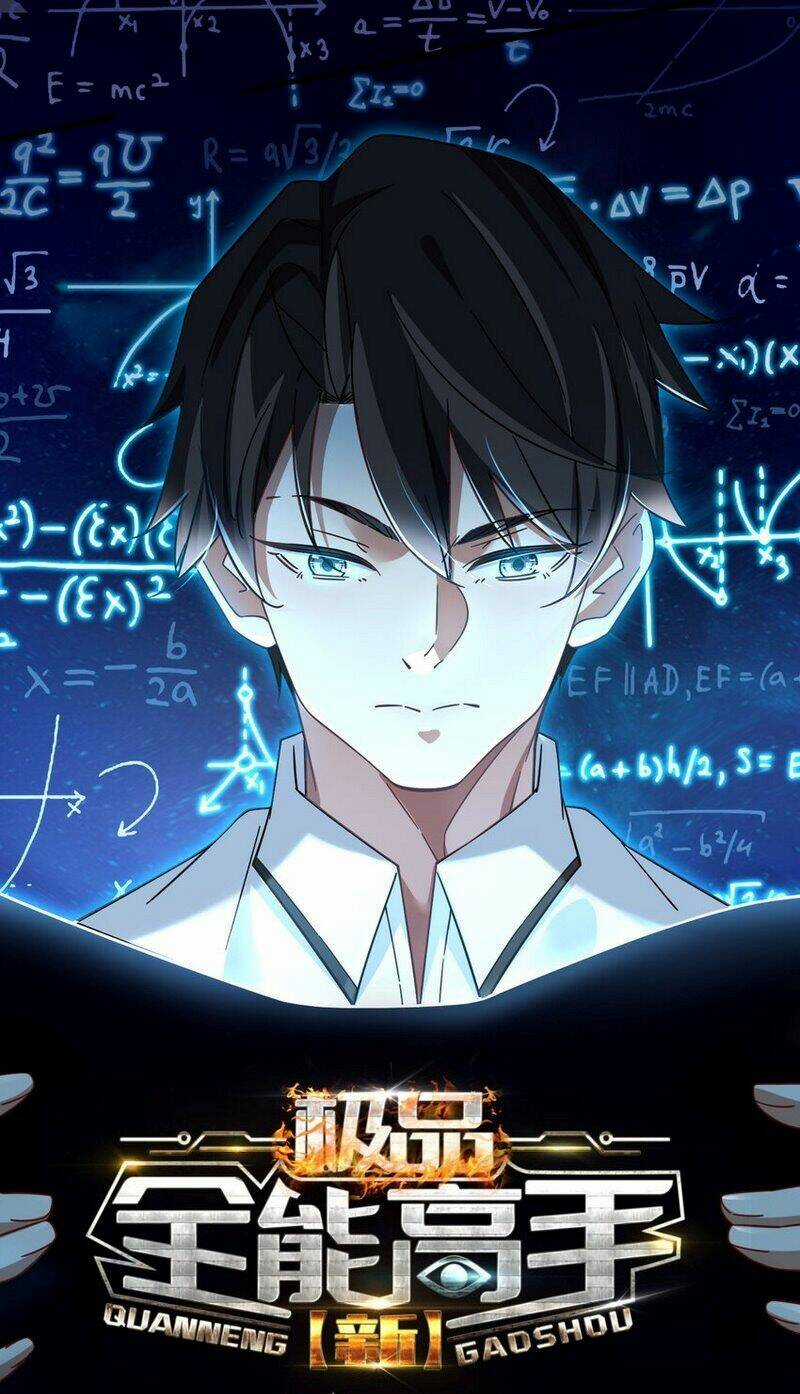 Tân Cực Phẩm Toàn Năng Cao Thủ Chapter 79 trang 2