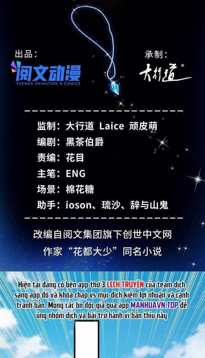 Tân Cực Phẩm Toàn Năng Cao Thủ Chapter 79 trang 3