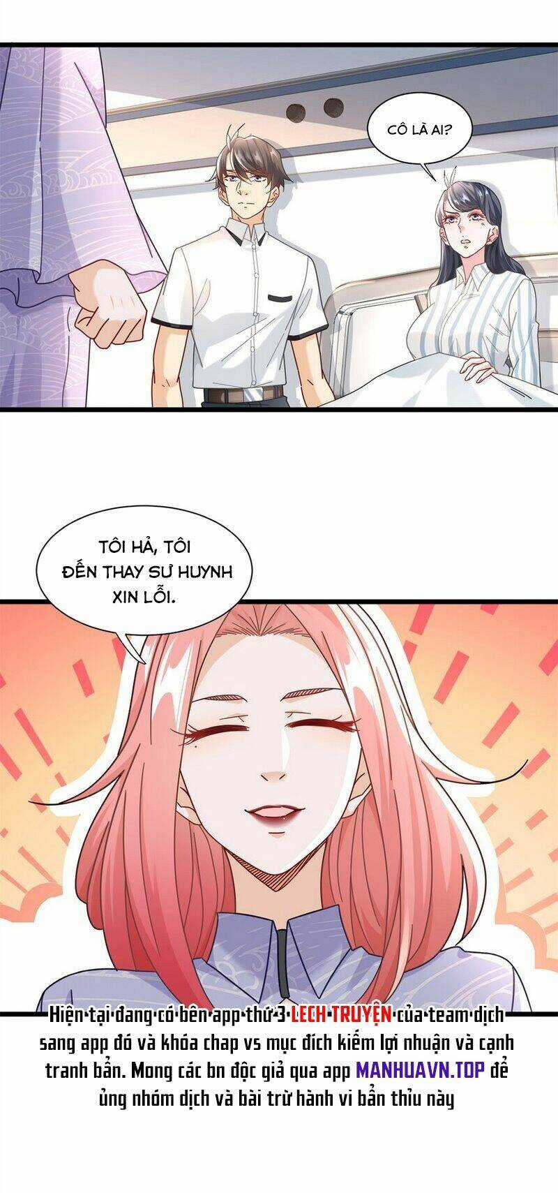 Tân Cực Phẩm Toàn Năng Cao Thủ Chapter 82 trang 22