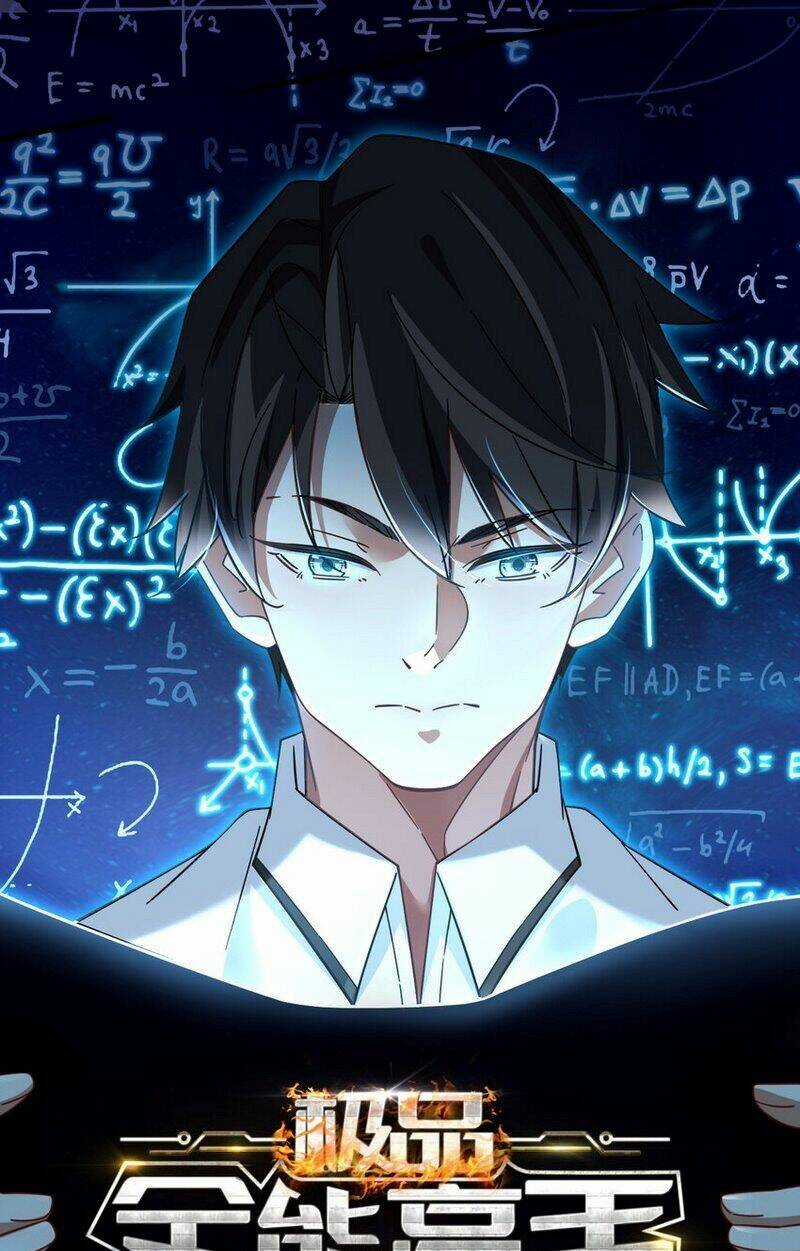 Tân Cực Phẩm Toàn Năng Cao Thủ Chapter 85 trang 2