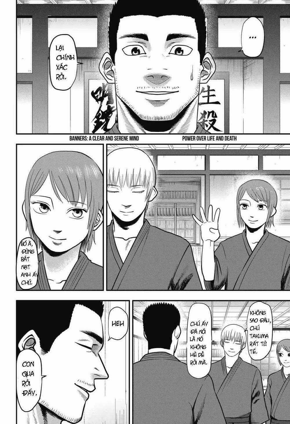 Tận Cùng Bóng Tối Chapter 1.1 trang 17