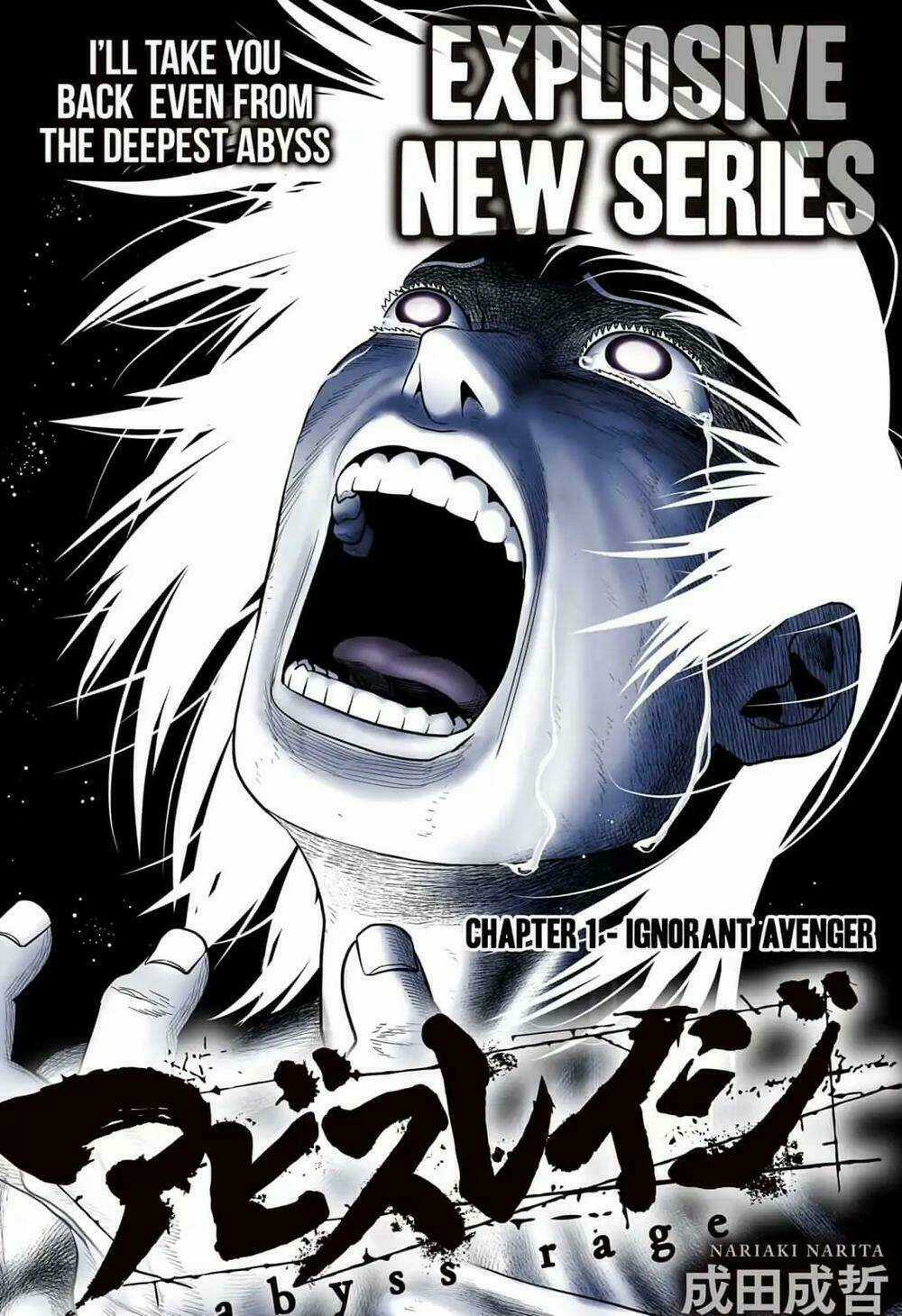 Tận Cùng Bóng Tối Chapter 1.1 trang 6