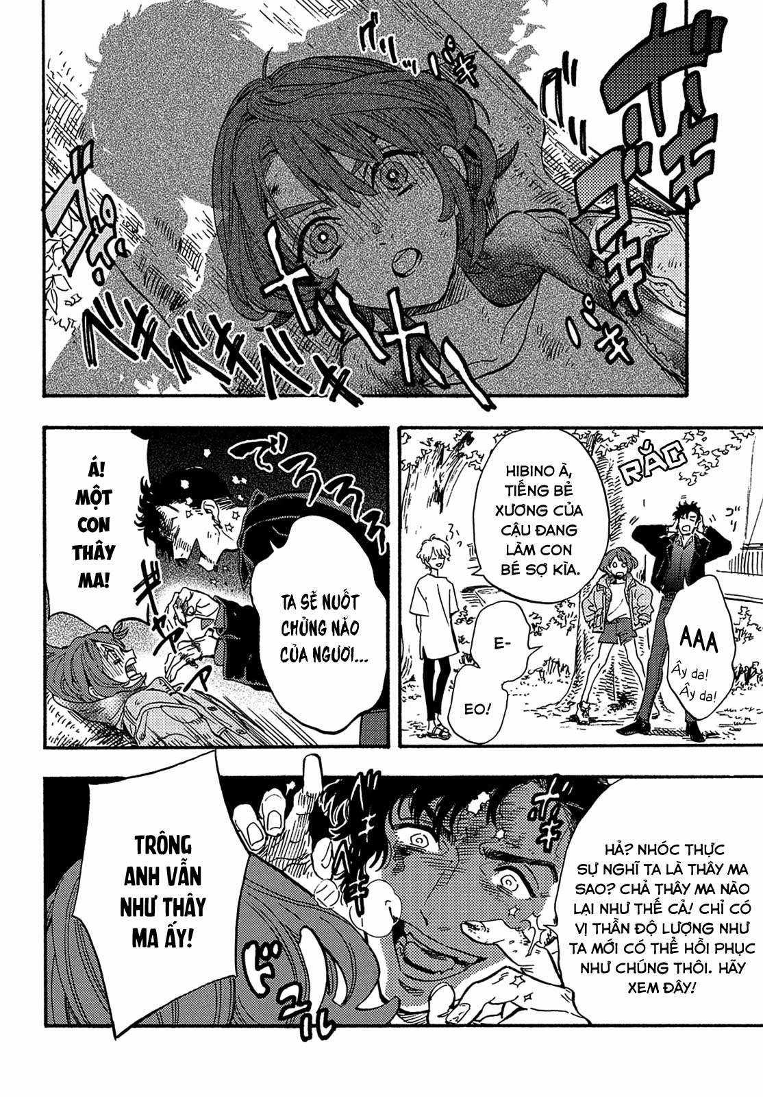 Tận Cùng Hành Trình Là Những Hồi Ức Chapter 1 trang 13