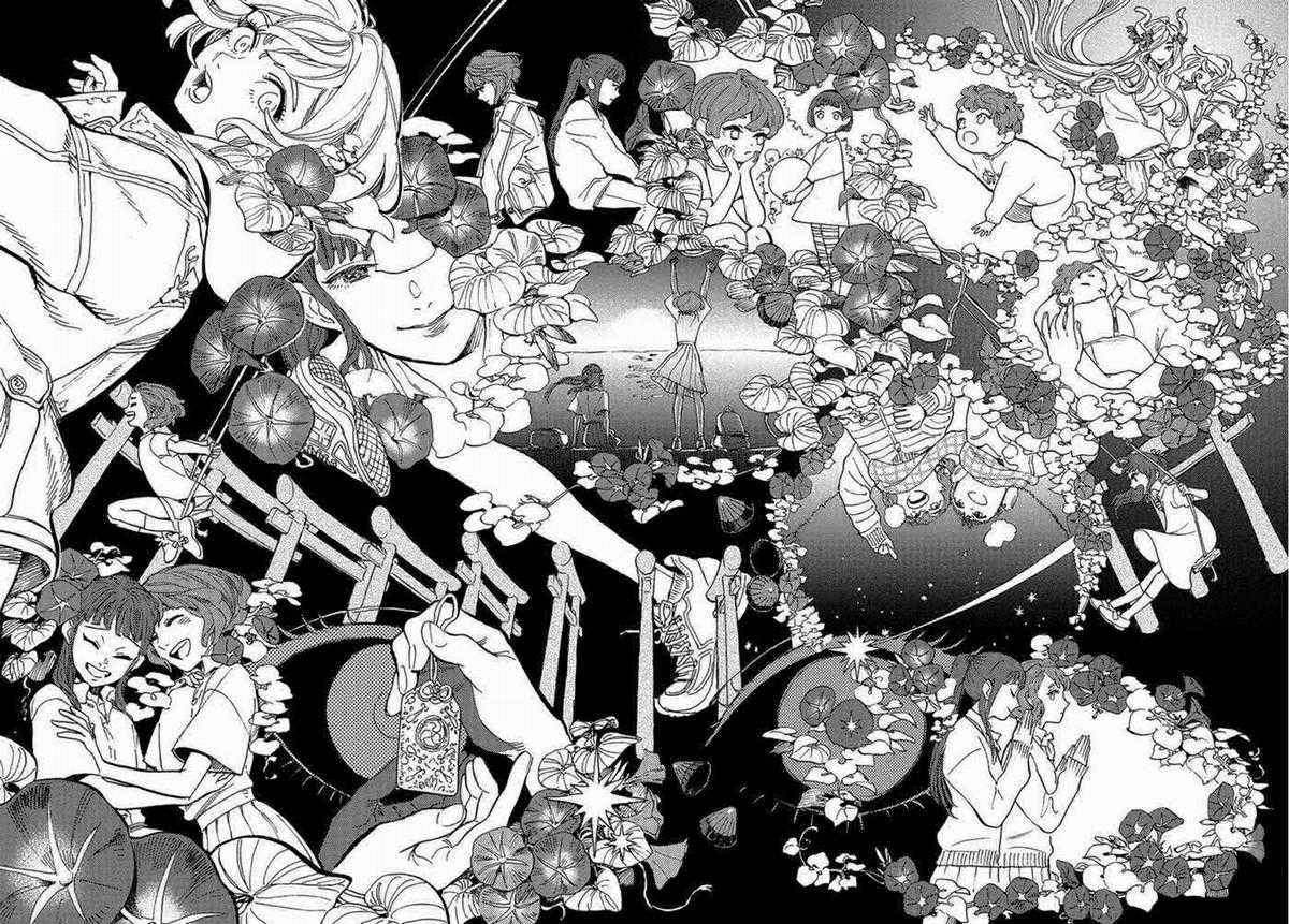 Tận Cùng Hành Trình Là Những Hồi Ức Chapter 1 trang 35