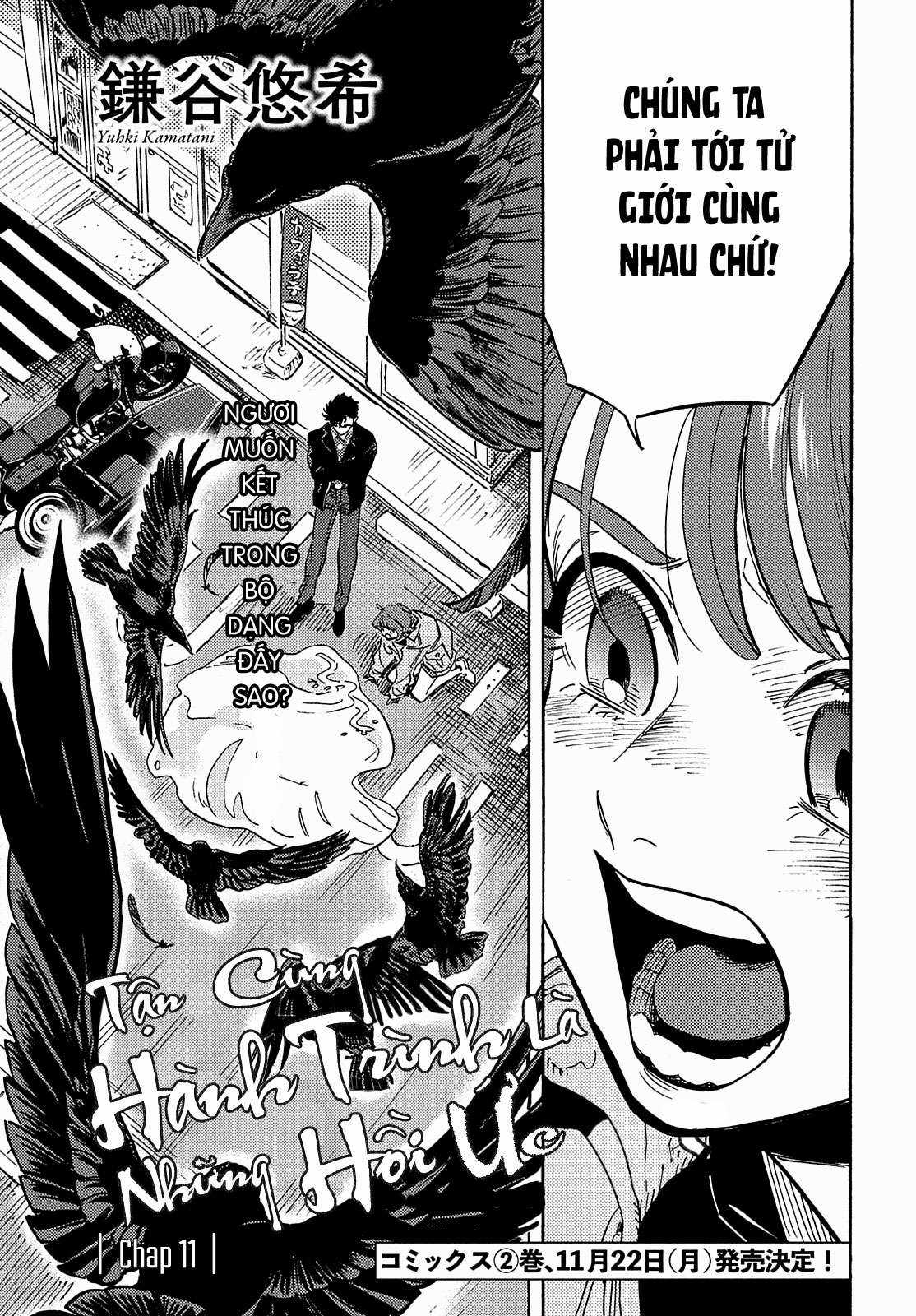 Tận Cùng Hành Trình Là Những Hồi Ức Chapter 11 trang 4