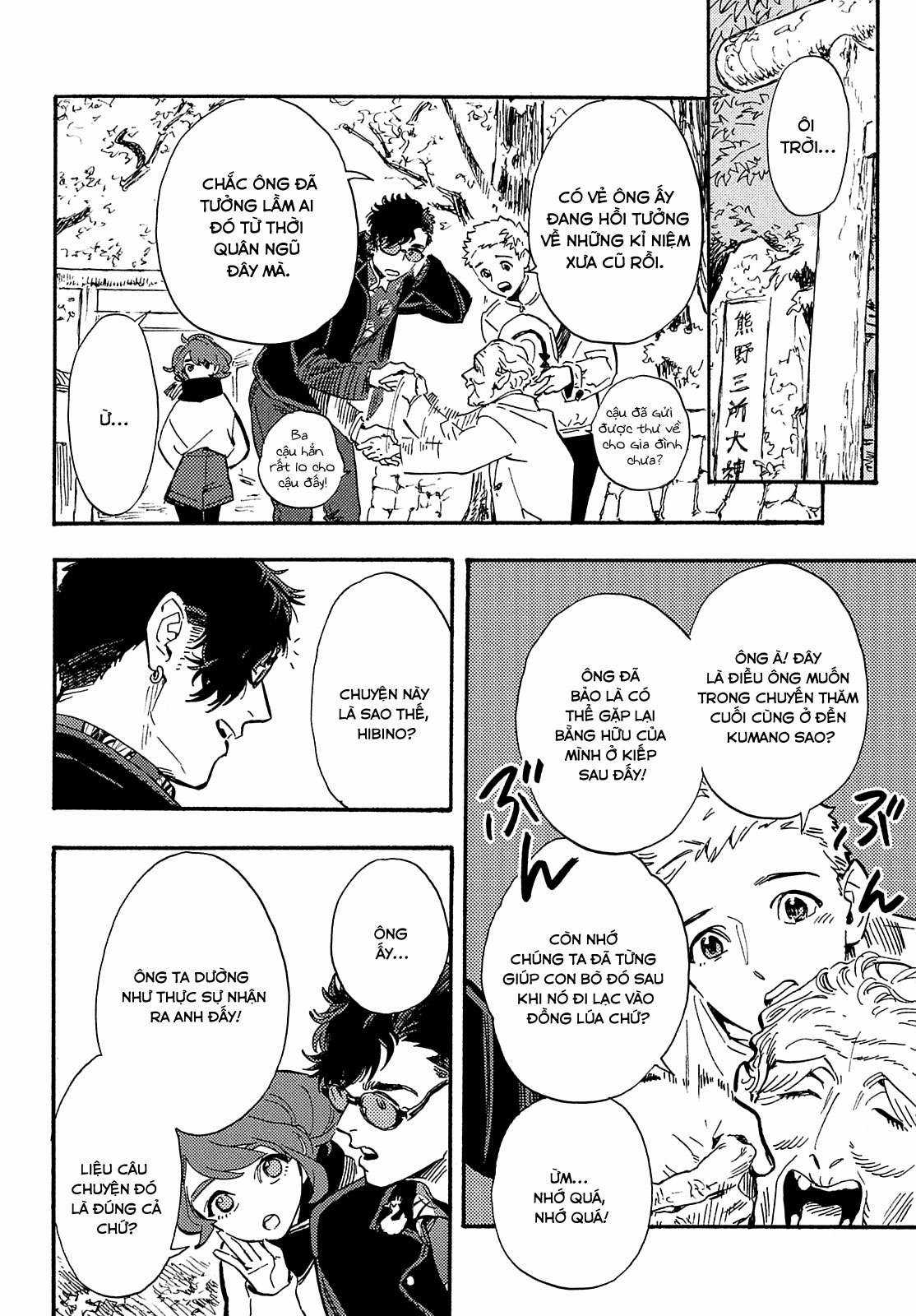 Tận Cùng Hành Trình Là Những Hồi Ức Chapter 12 trang 16