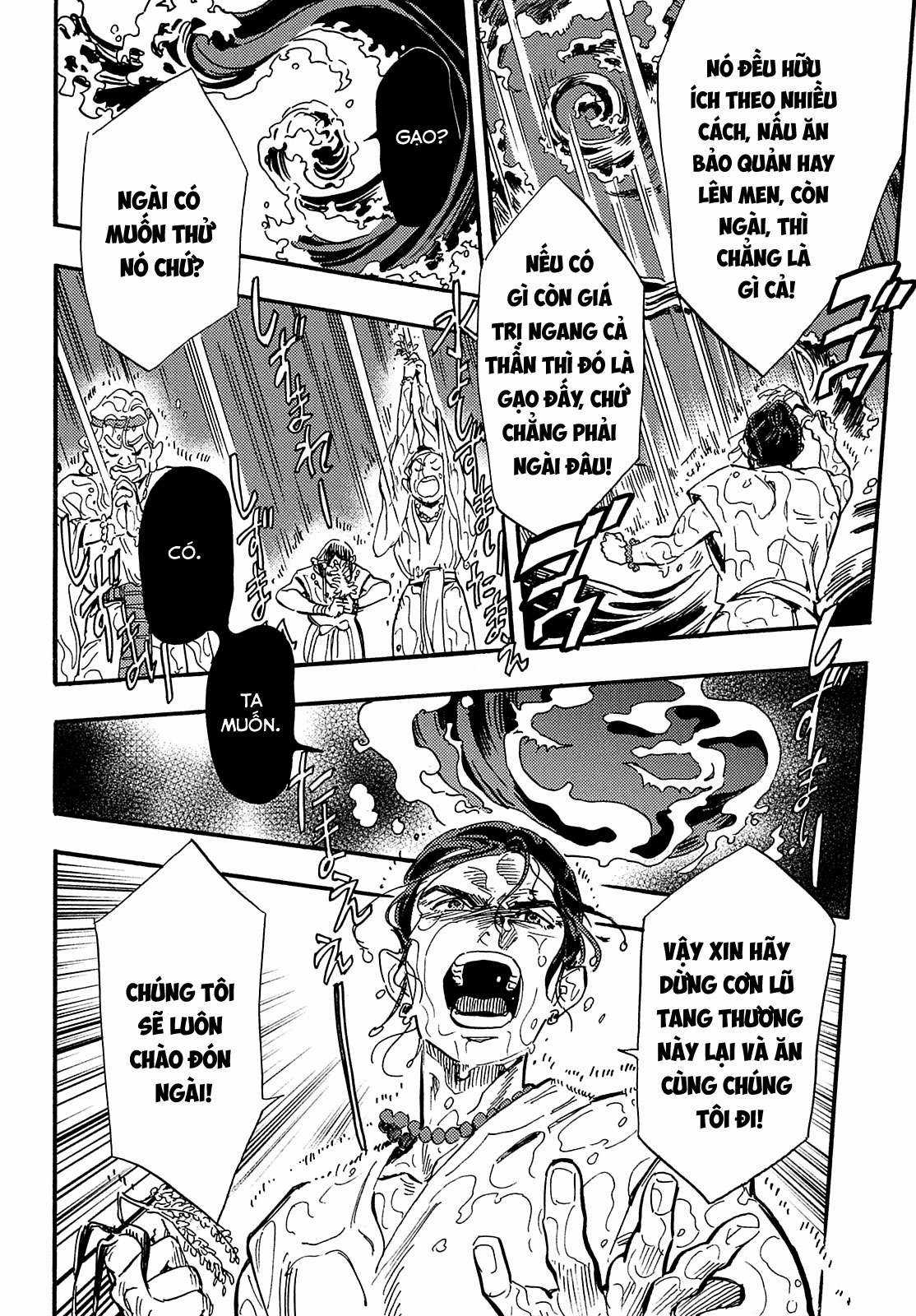 Tận Cùng Hành Trình Là Những Hồi Ức Chapter 14 trang 12