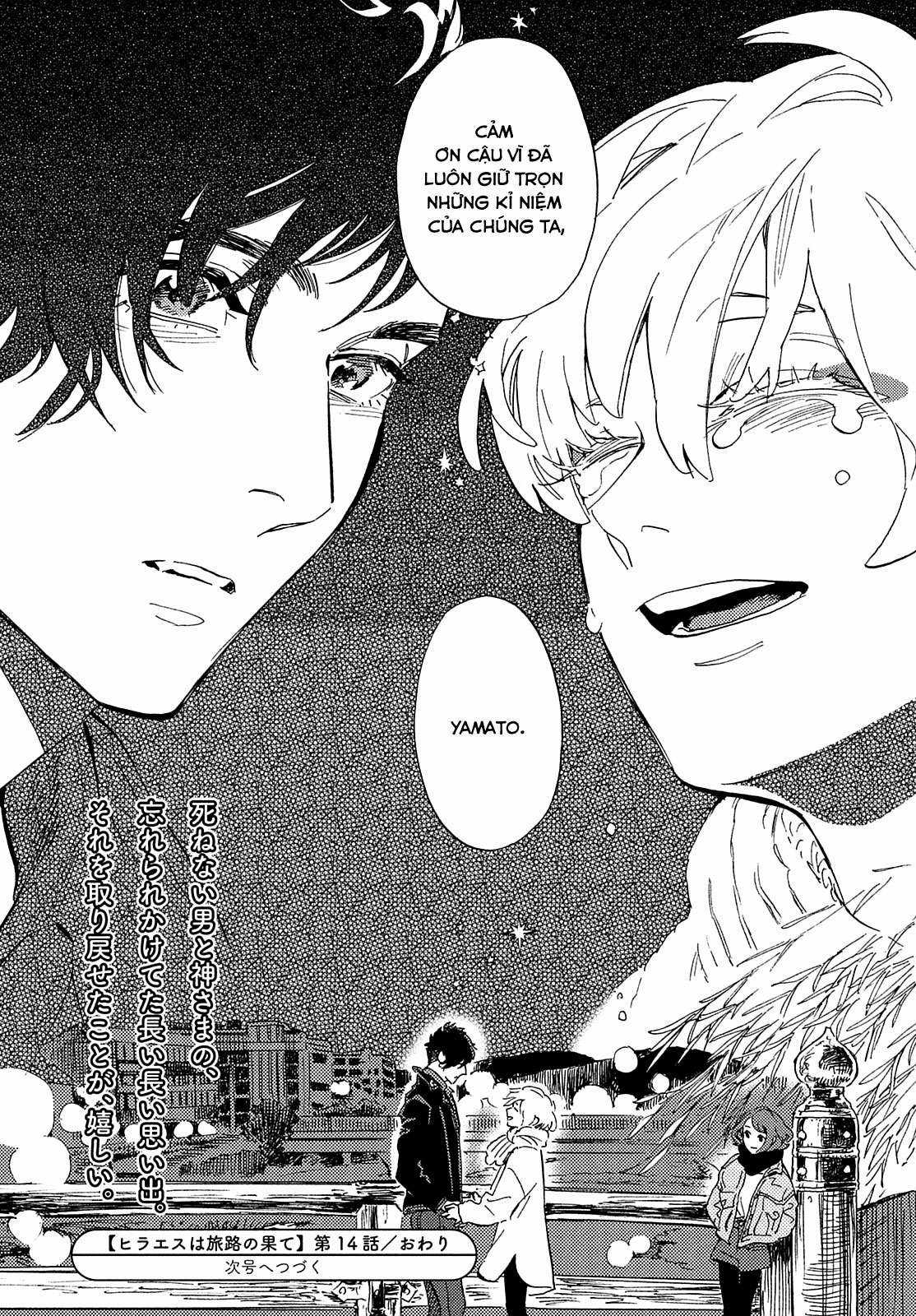 Tận Cùng Hành Trình Là Những Hồi Ức Chapter 14 trang 29