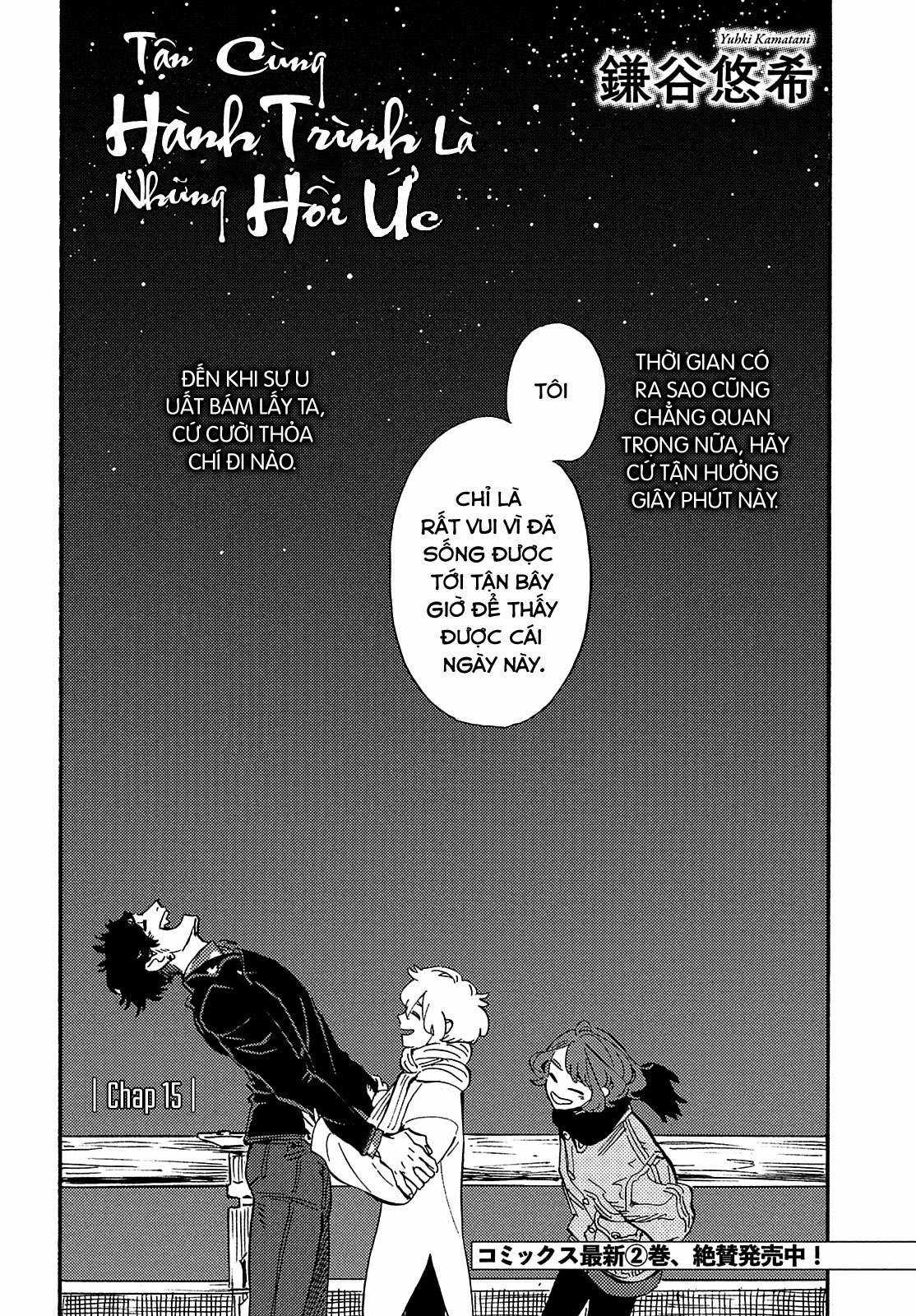 Tận Cùng Hành Trình Là Những Hồi Ức Chapter 15 trang 2