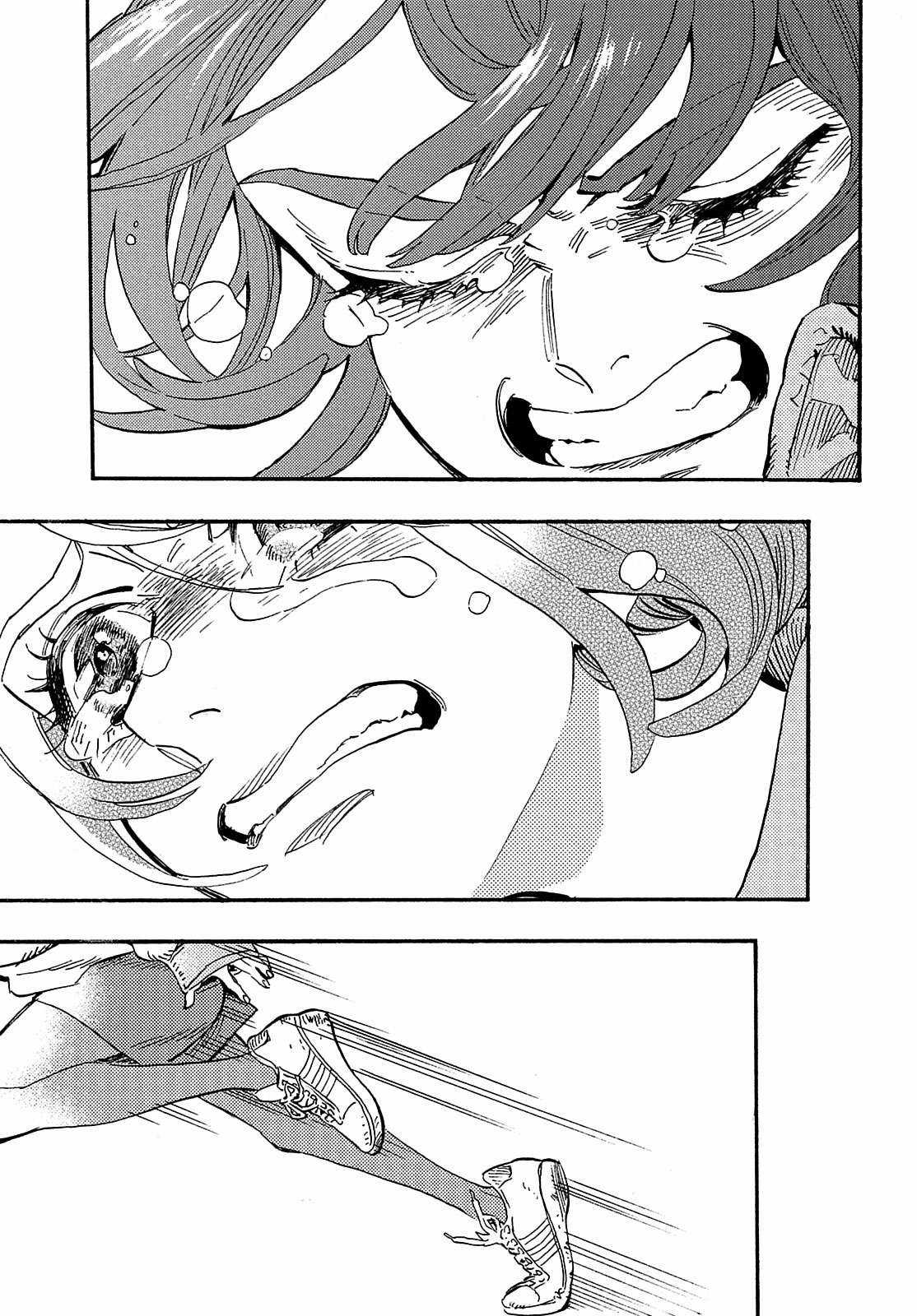 Tận Cùng Hành Trình Là Những Hồi Ức Chapter 15 trang 31