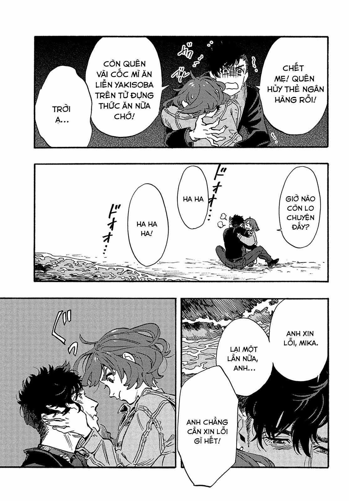 Tận Cùng Hành Trình Là Những Hồi Ức Chapter 16 trang 28