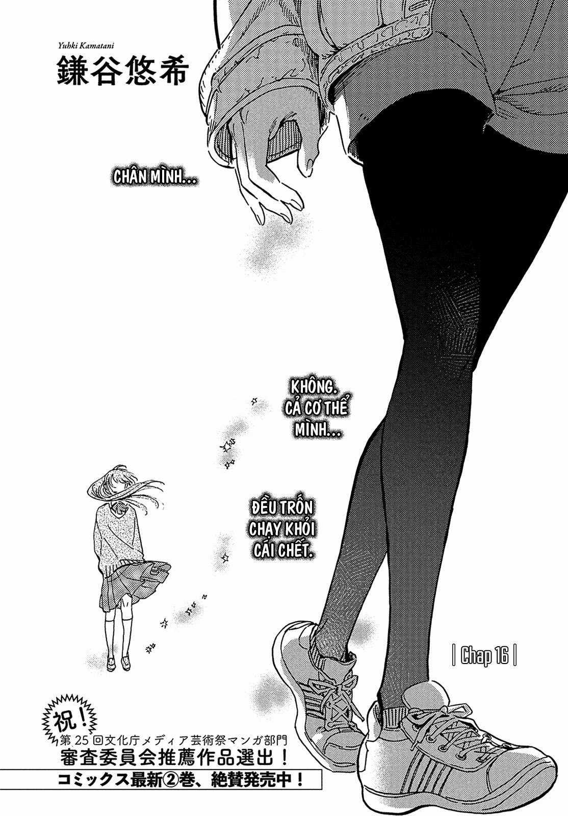 Tận Cùng Hành Trình Là Những Hồi Ức Chapter 16 trang 3