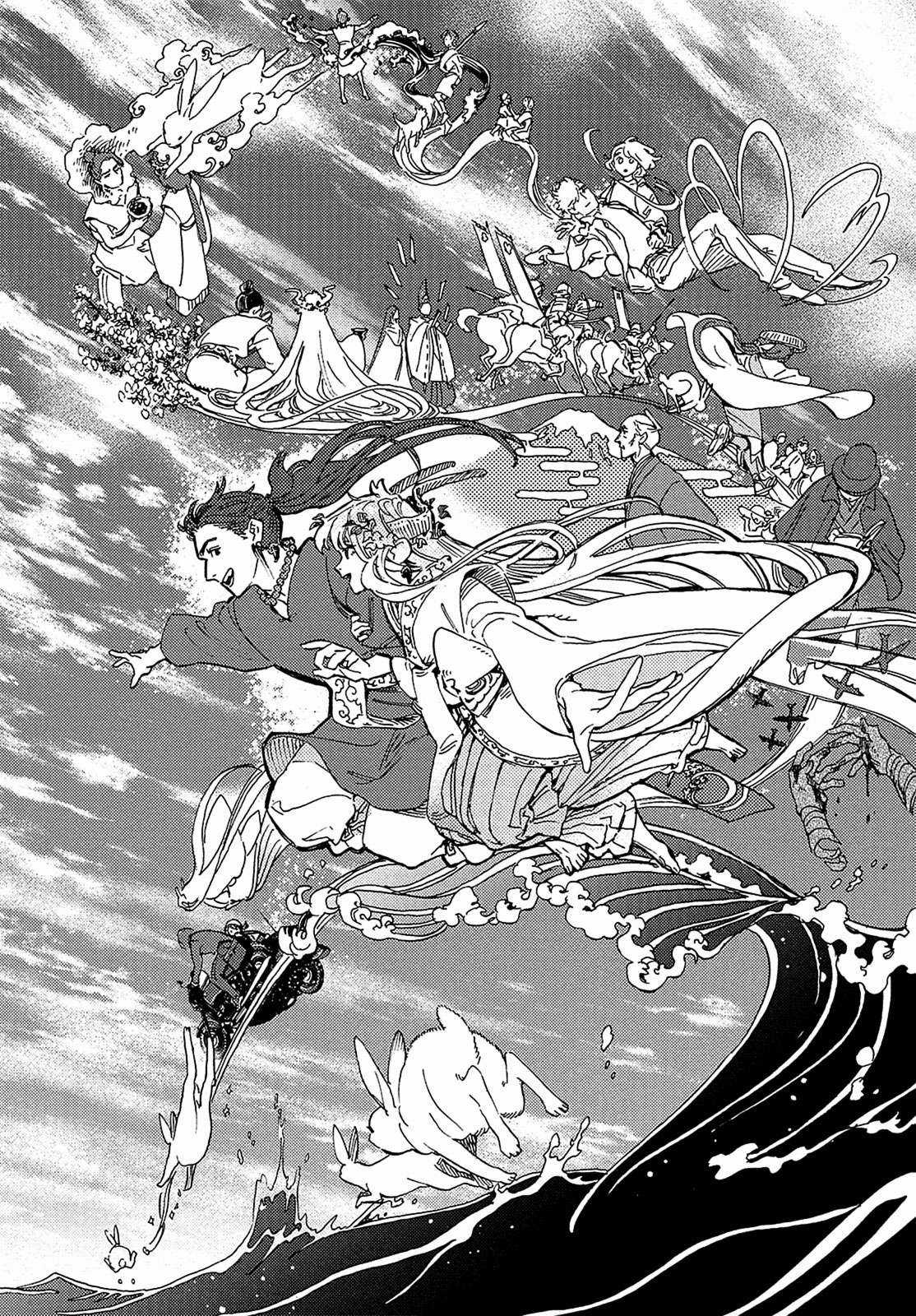 Tận Cùng Hành Trình Là Những Hồi Ức Chapter 16 trang 31