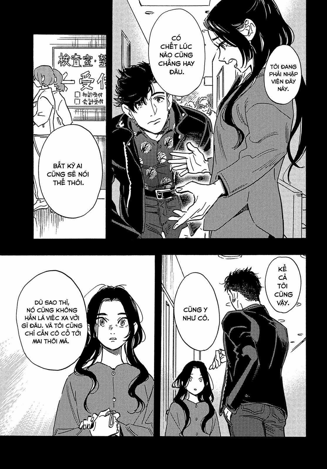 Tận Cùng Hành Trình Là Những Hồi Ức Chapter 17 trang 7