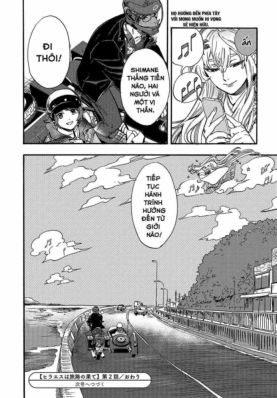 Tận Cùng Hành Trình Là Những Hồi Ức Chapter 2 trang 36