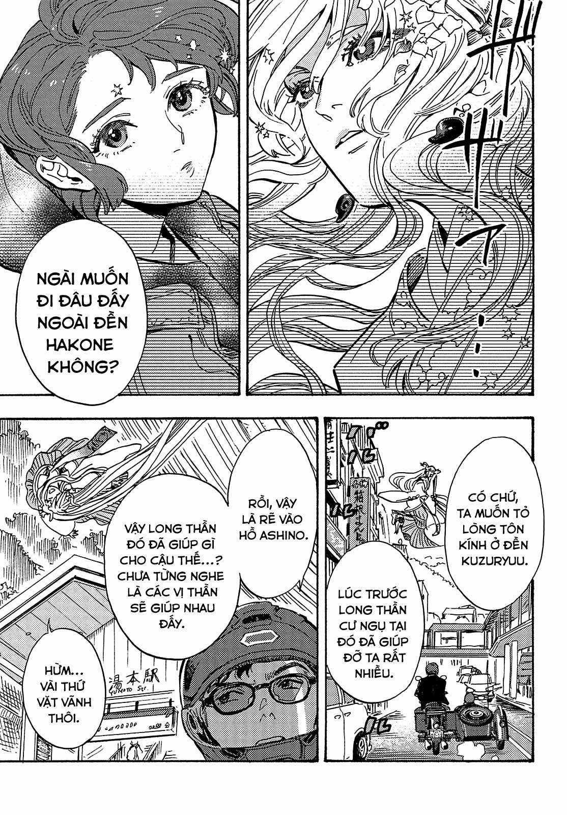 Tận Cùng Hành Trình Là Những Hồi Ức Chapter 3 trang 4