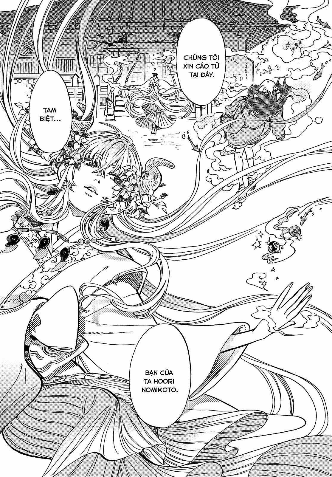 Tận Cùng Hành Trình Là Những Hồi Ức Chapter 4 trang 2