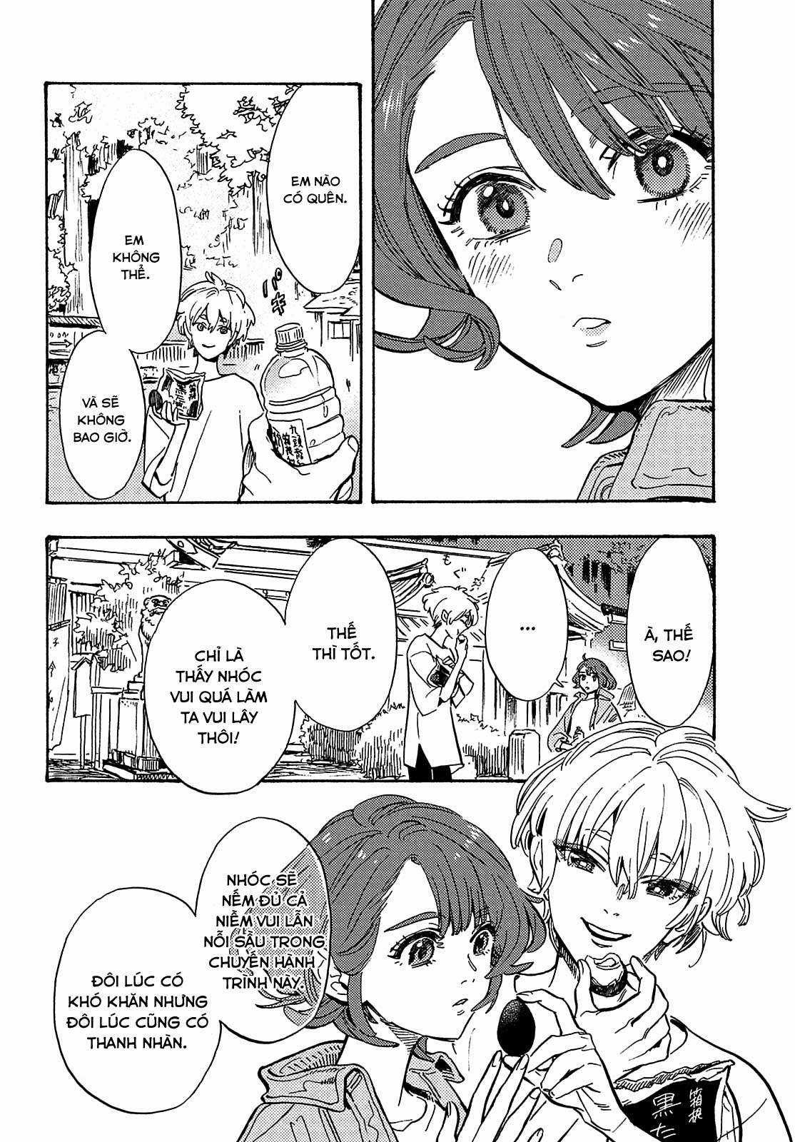 Tận Cùng Hành Trình Là Những Hồi Ức Chapter 4 trang 4