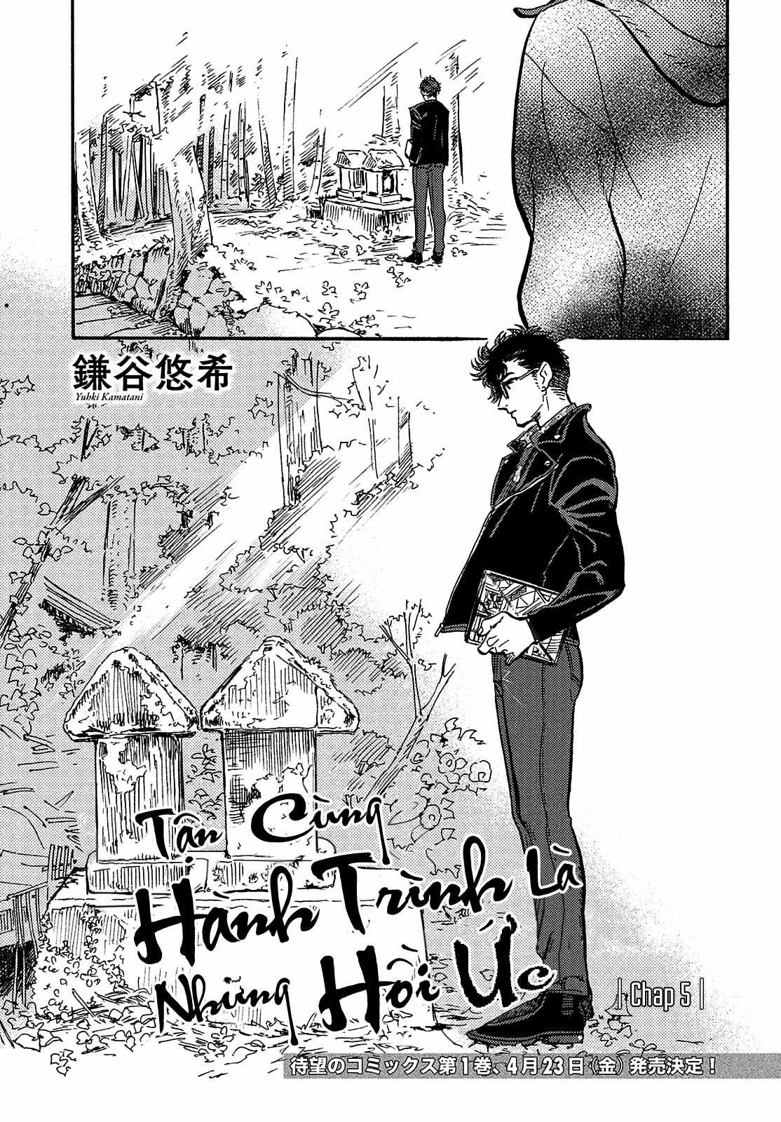 Tận Cùng Hành Trình Là Những Hồi Ức Chapter 5 trang 3