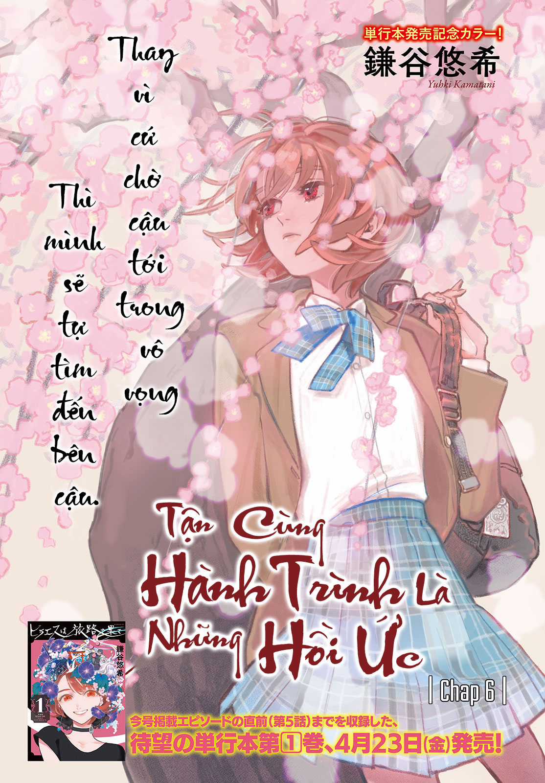 Tận Cùng Hành Trình Là Những Hồi Ức Chapter 6 trang 3