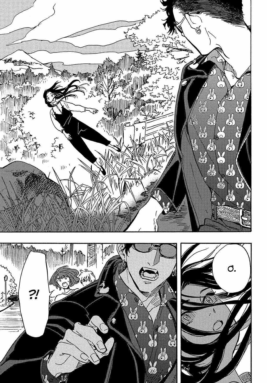 Tận Cùng Hành Trình Là Những Hồi Ức Chapter 7 trang 27