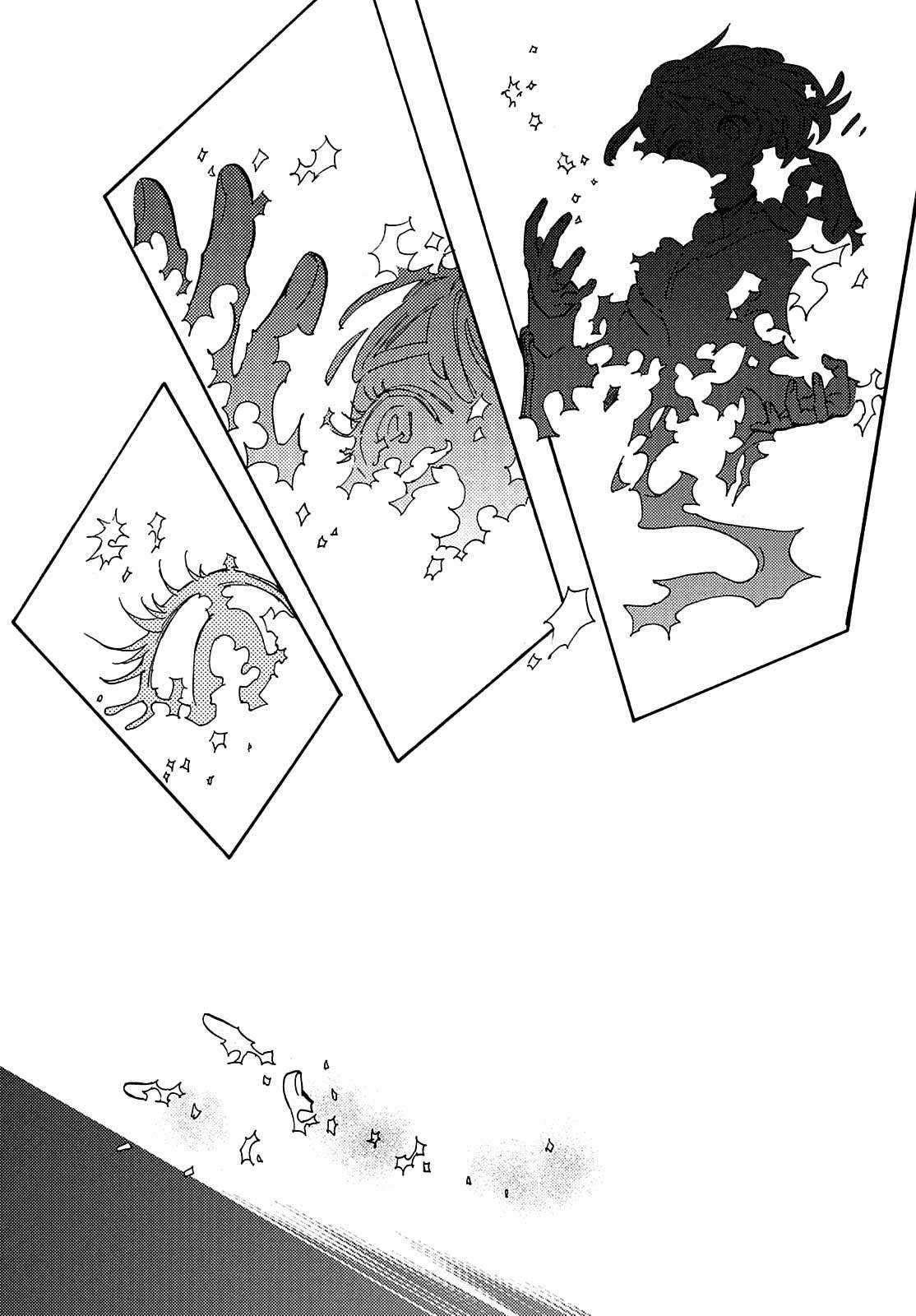 Tận Cùng Hành Trình Là Những Hồi Ức Chapter 8 trang 30