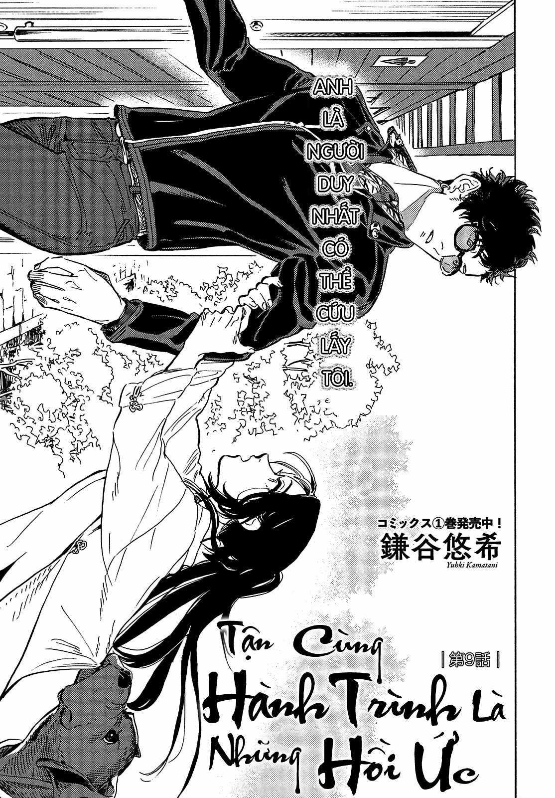 Tận Cùng Hành Trình Là Những Hồi Ức Chapter 9 trang 3