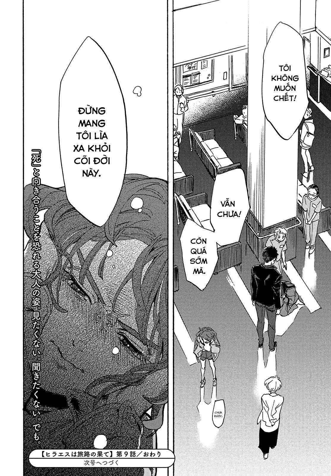 Tận Cùng Hành Trình Là Những Hồi Ức Chapter 9 trang 31