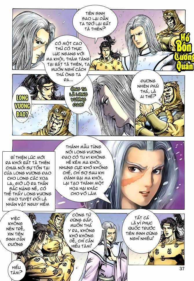 Tân Đại Tích Lịch Chapter 1 trang 28