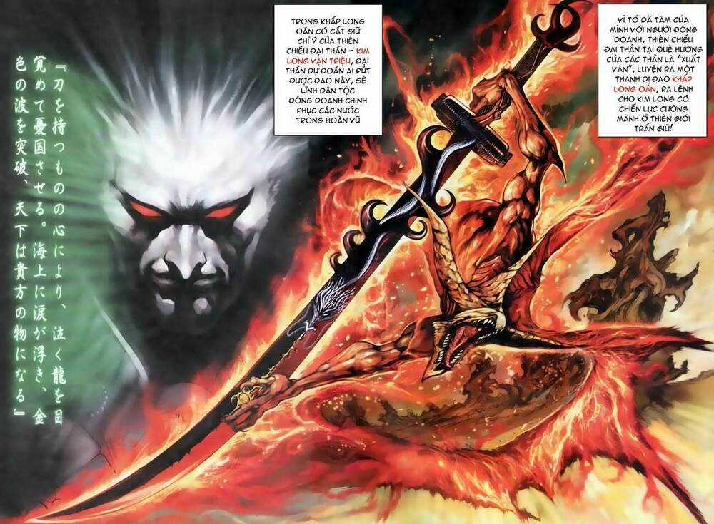 Tân Đại Tích Lịch Chapter 1 trang 3