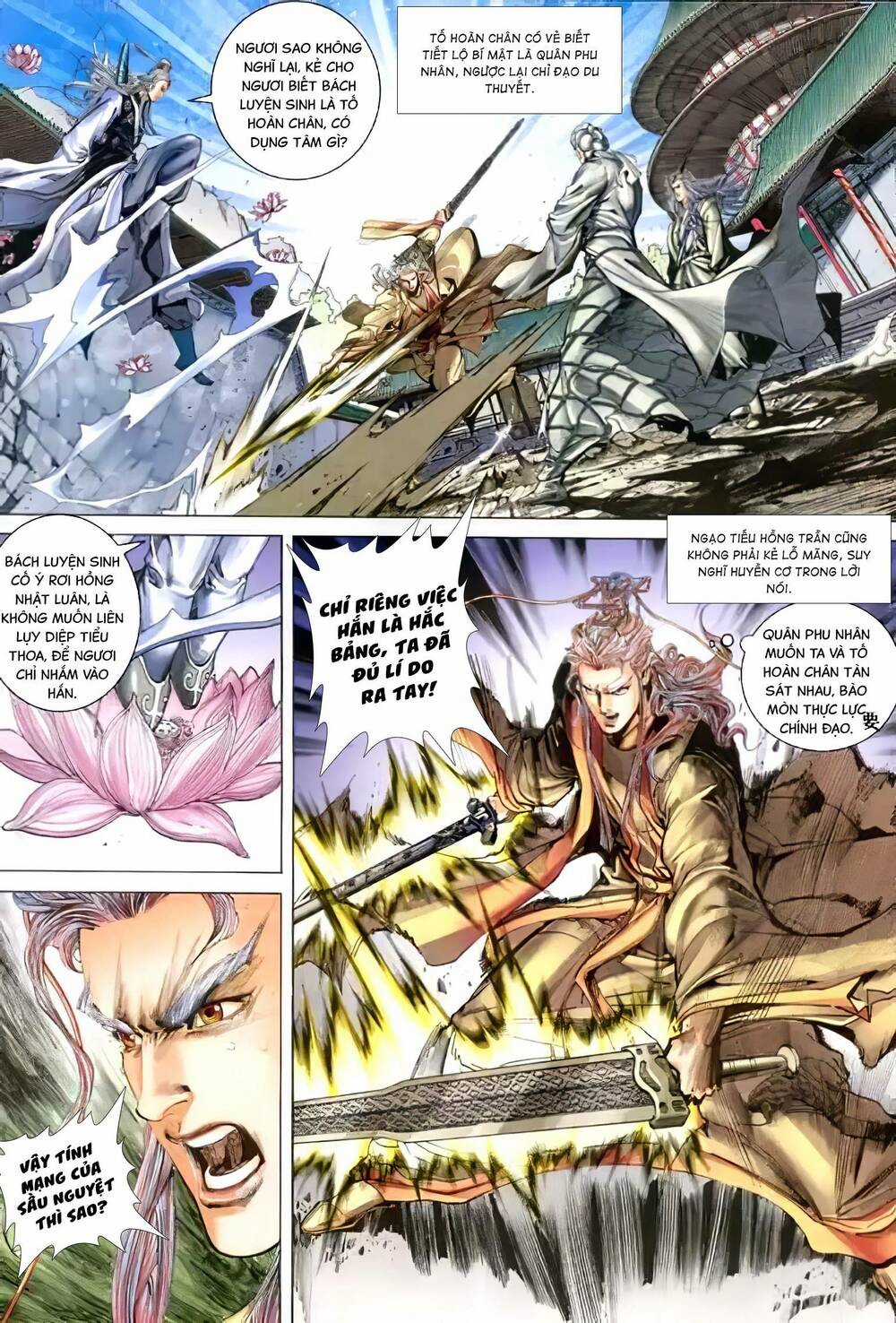 Tân Đại Tích Lịch Chapter 12 trang 12